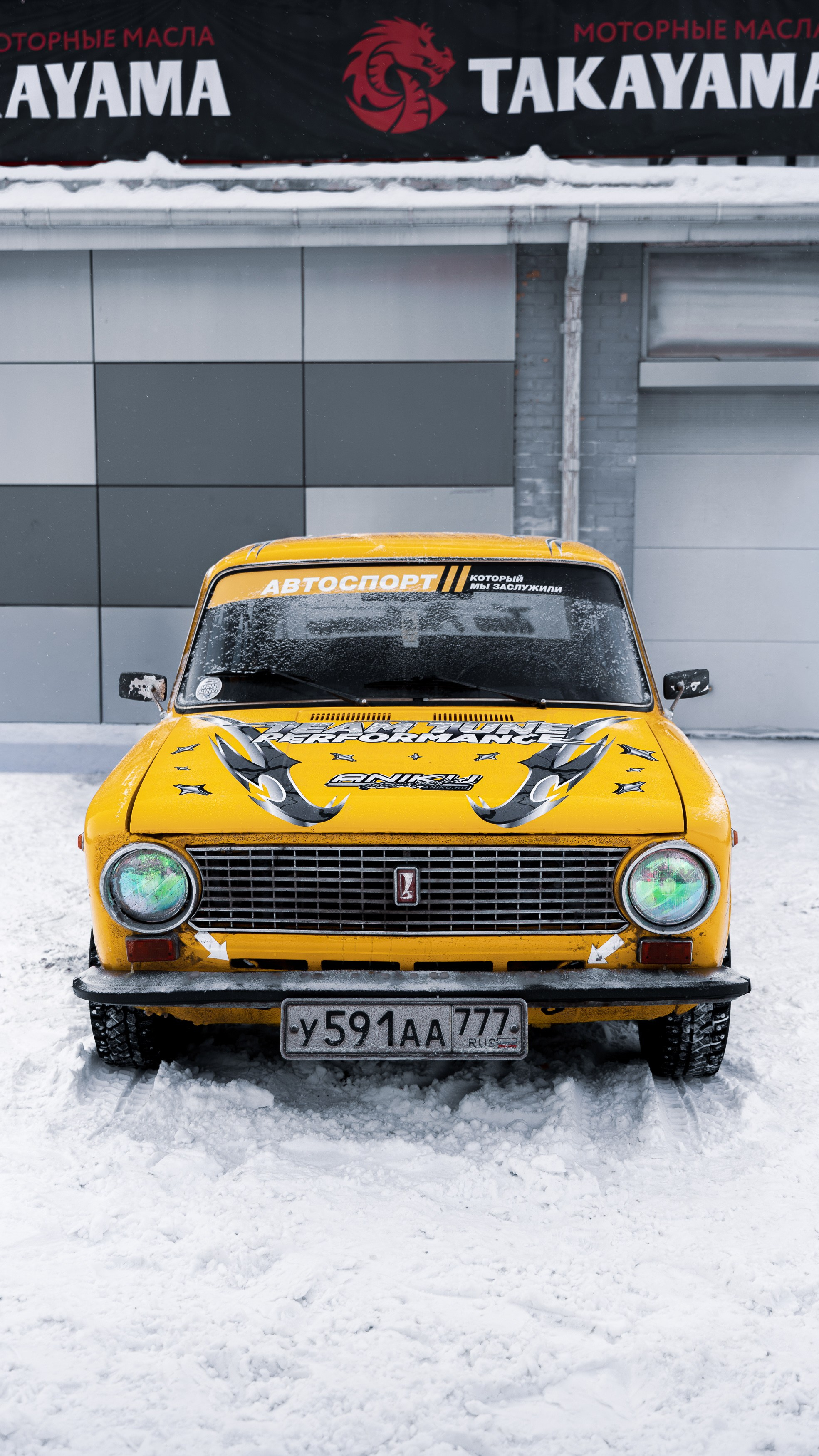 Drift Expo Winter Mode 25. Автомобильный фотограф в Москве Иван Петушков