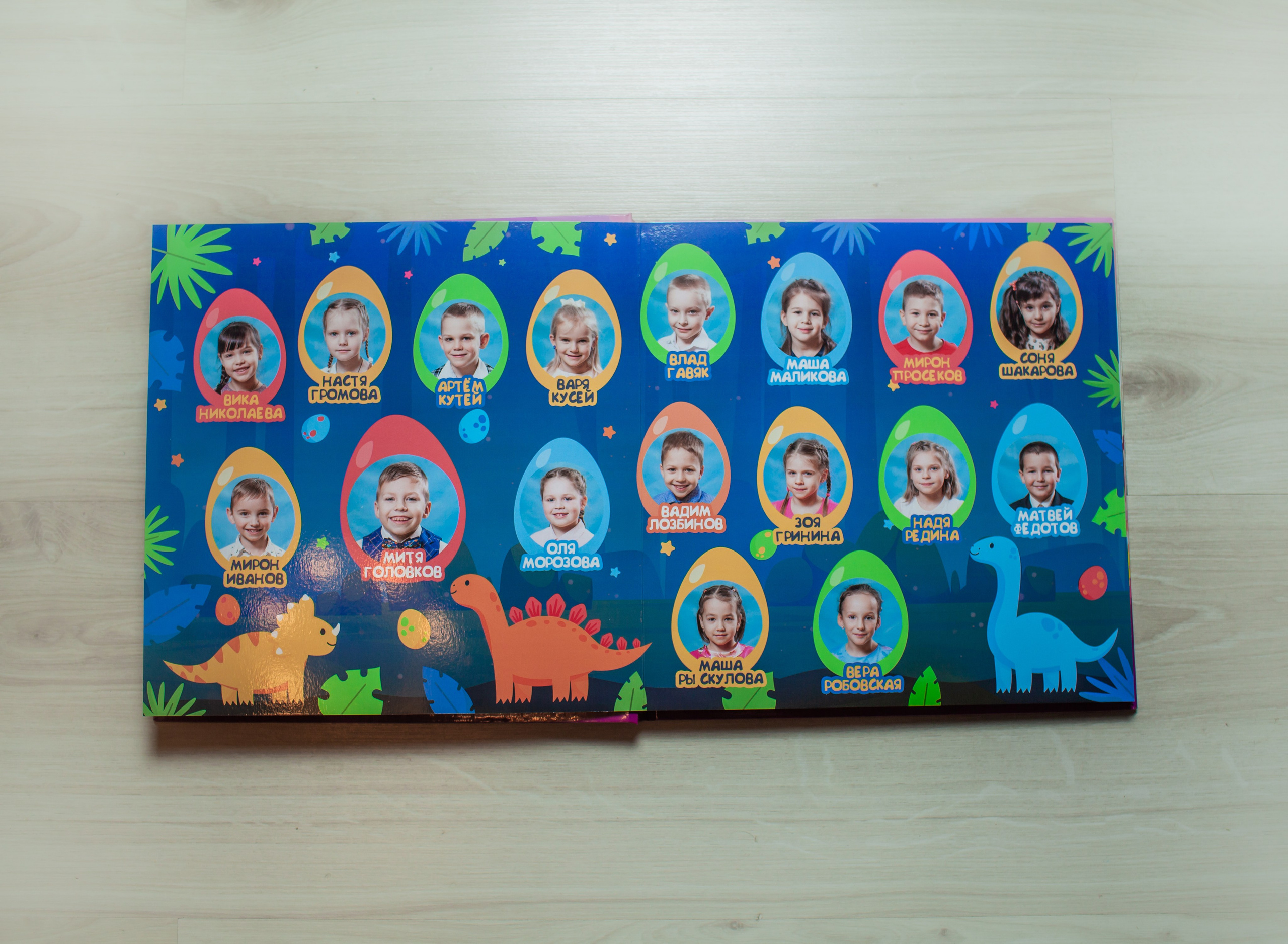 Дино. Детский и семейный фотограф в Санкт-Петербурге Елизавета Сорокина