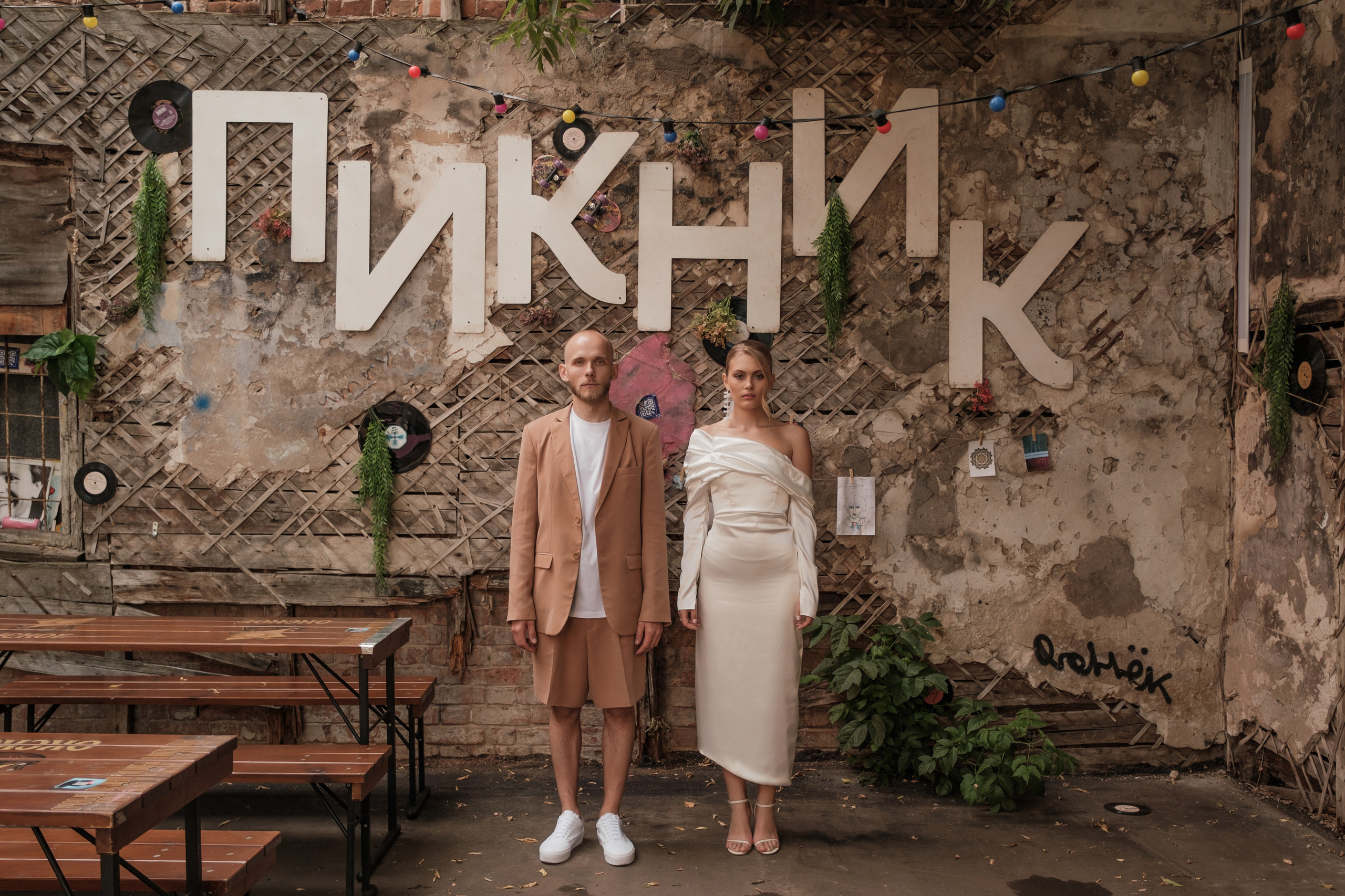 Самарские дворики. Wedding photographer