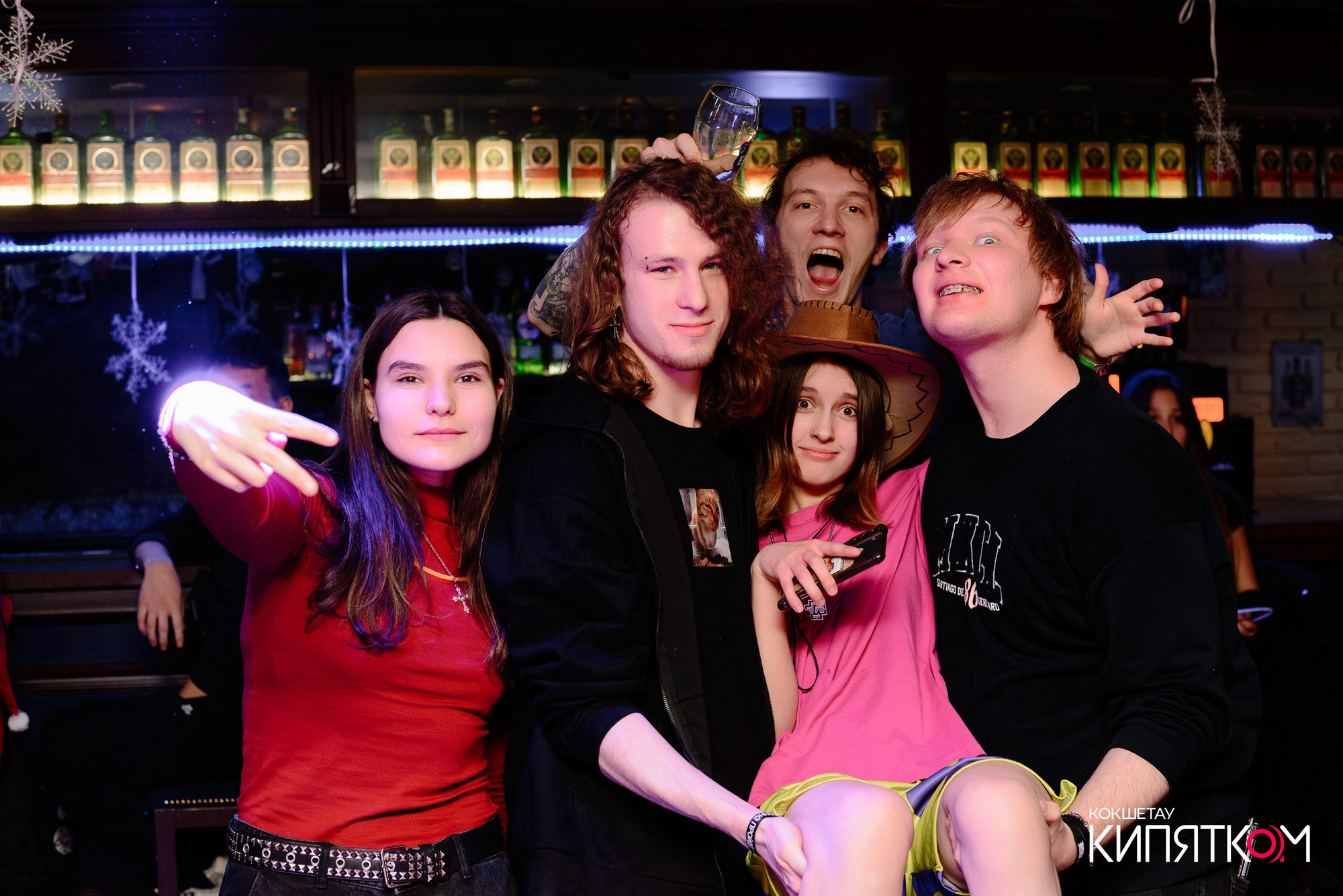 РОК КВАРТИРНИК. КИПЯТКОМ КОКШЕТАУ