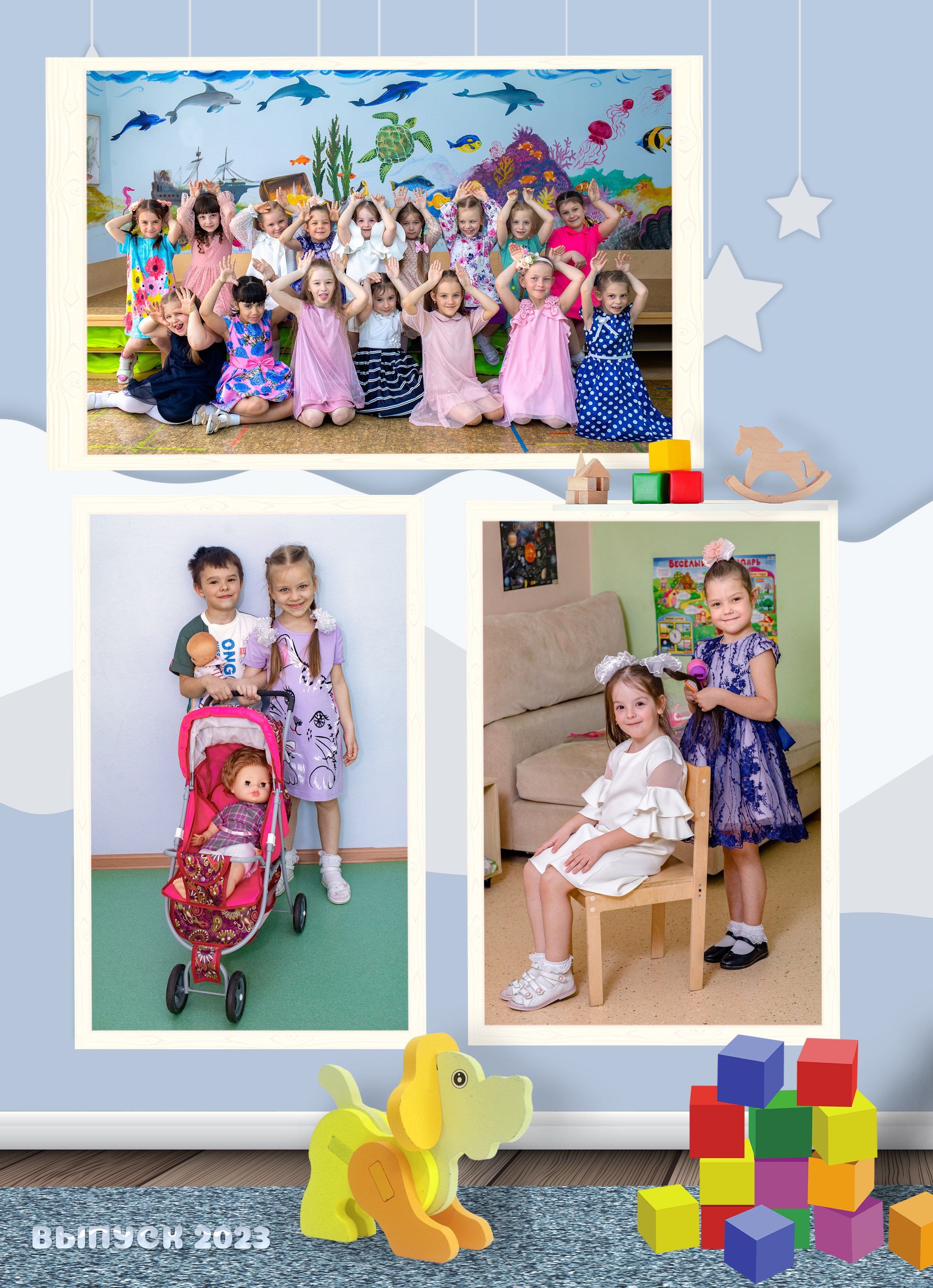 Альбом «Вигвам» 5000 многостраничный с типографскими страницами. Art photographer Nino