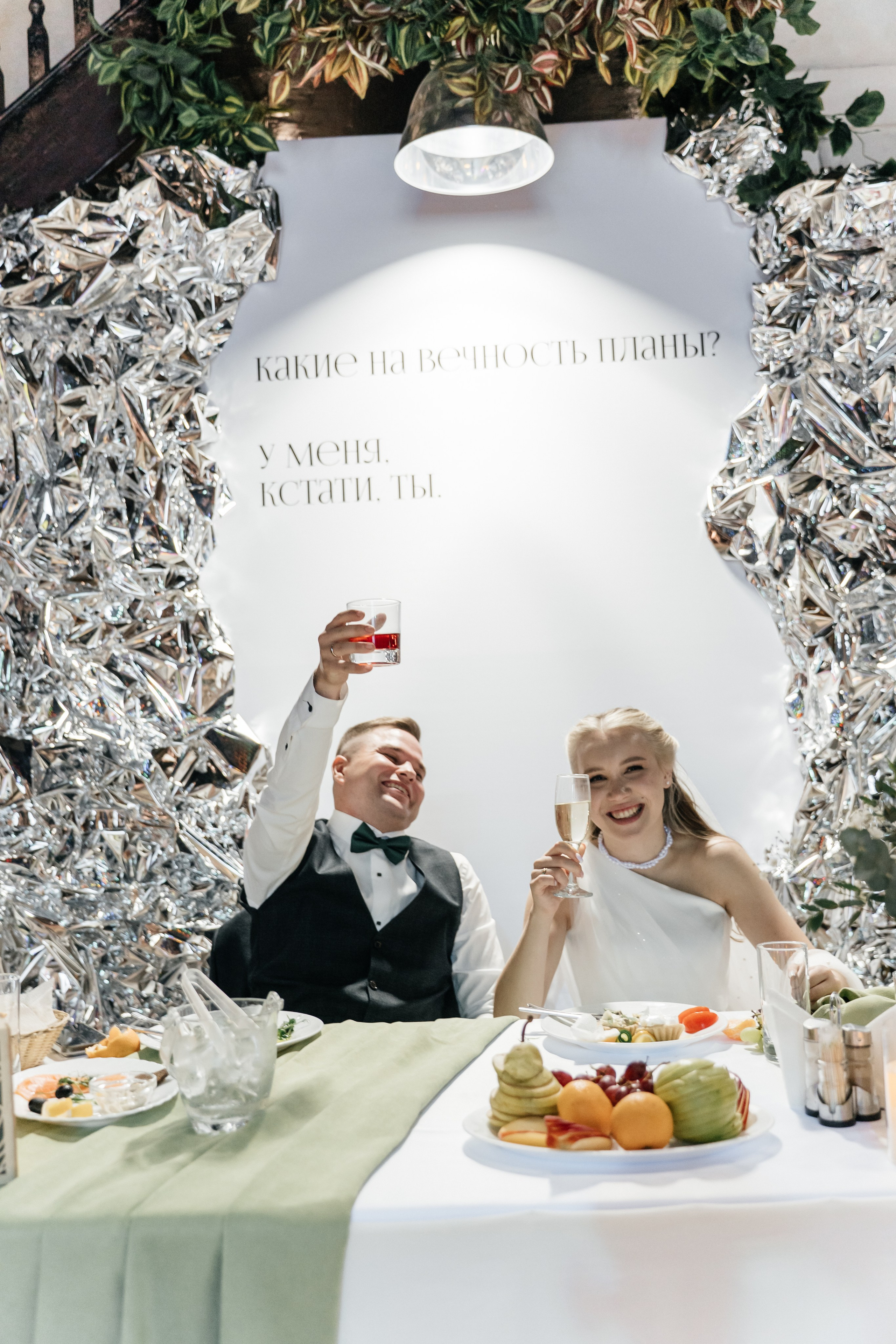 Ламба или Фера. Свадебная, семейная и коммерческая Фото|Видеосъёмка