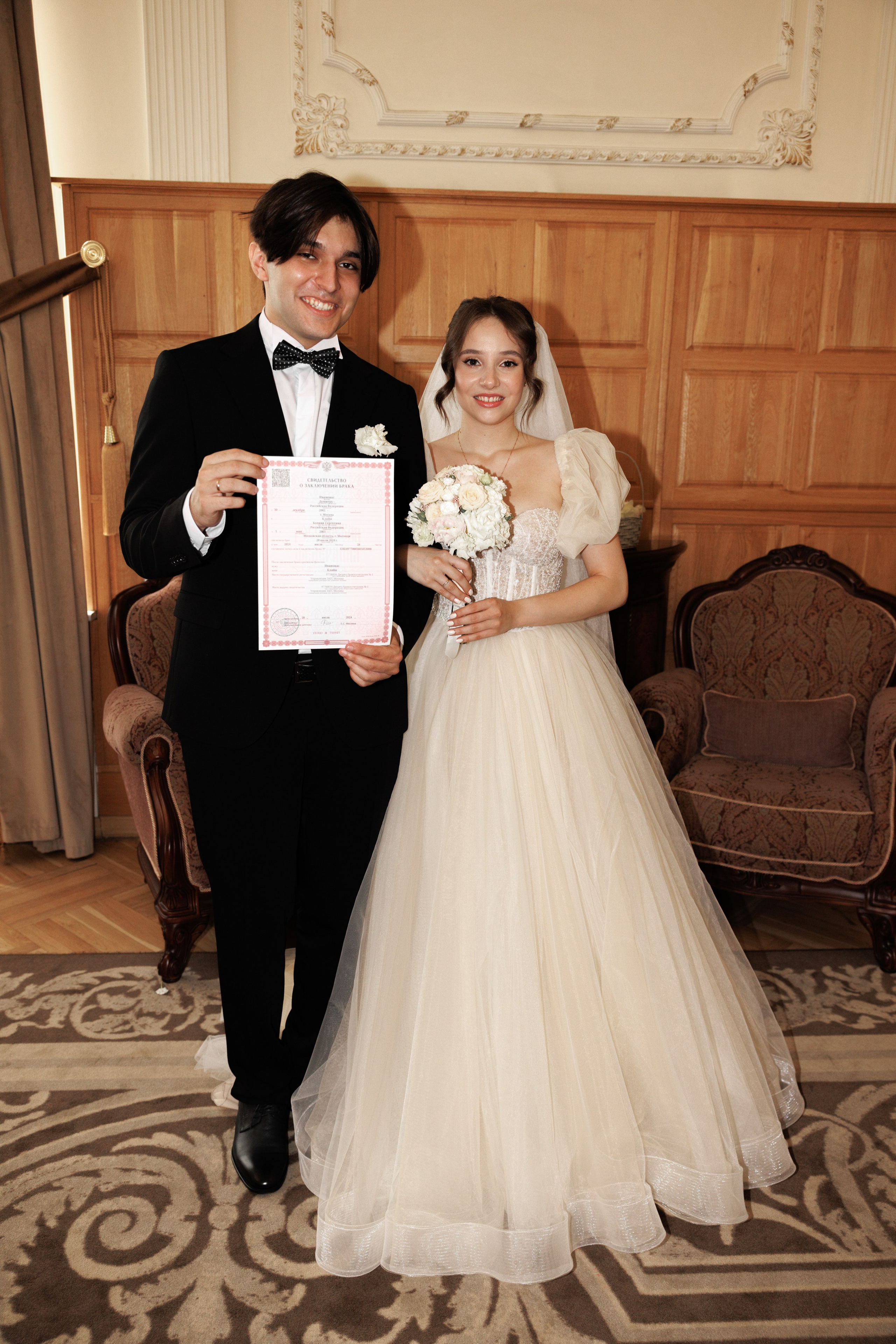 Свадьба Ксении и Думитру. Виктория Зудина — фотограф в Москве