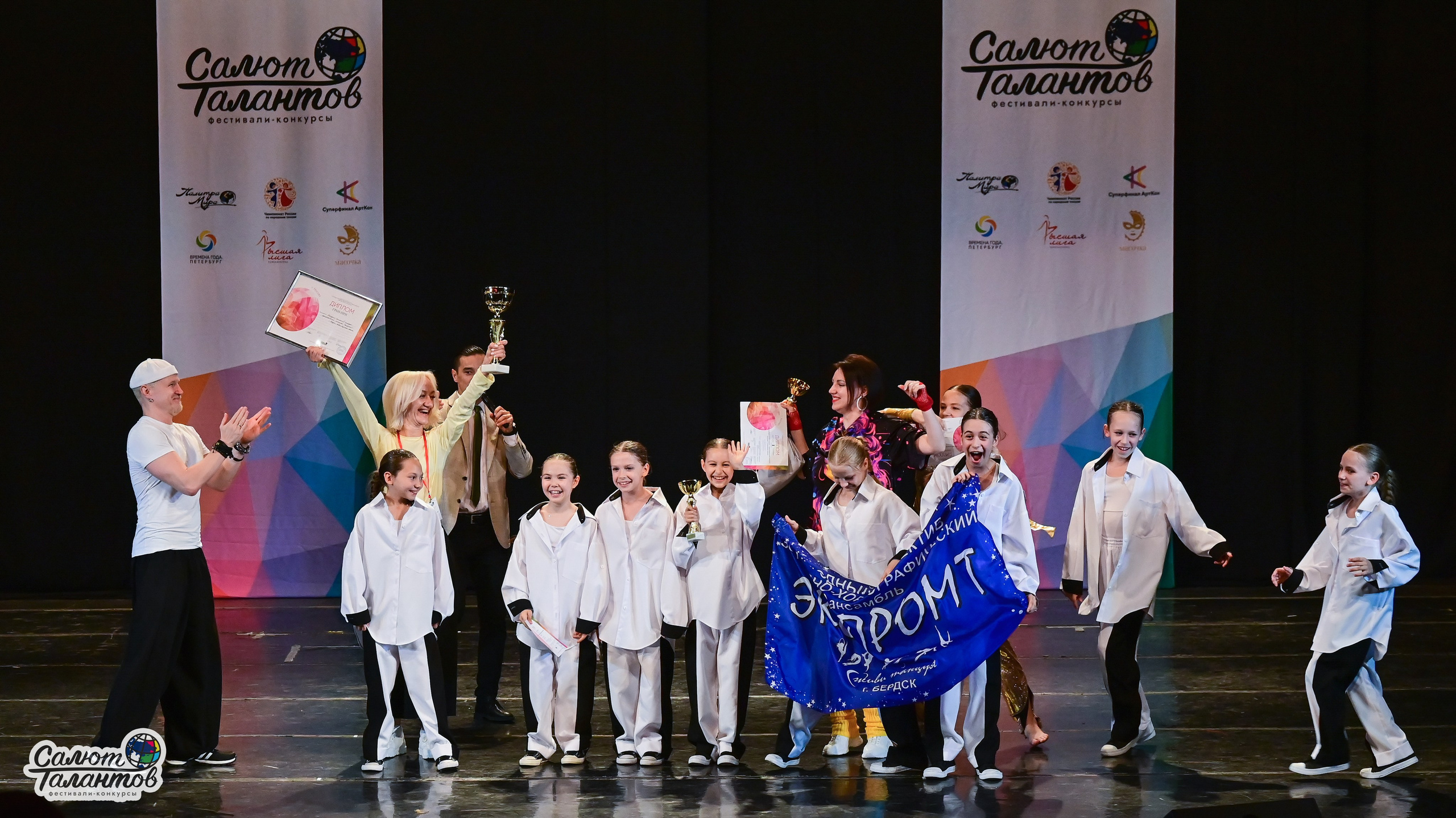 13.06.2025 «Салют Талантов» 41-й Международный фестиваль-конкурс «МОСКВА ВЕРИТ ТАЛАНТАМ» г. Москва. Медиастудия Фото Концепт