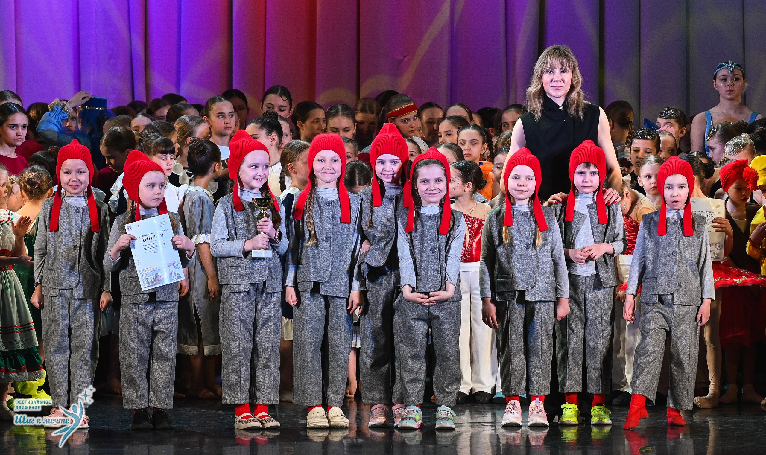25.04.2026 Фестивальное движение «Шаг к мечте» г. Санкт-Петербург. Медиастудия Фото Концепт
