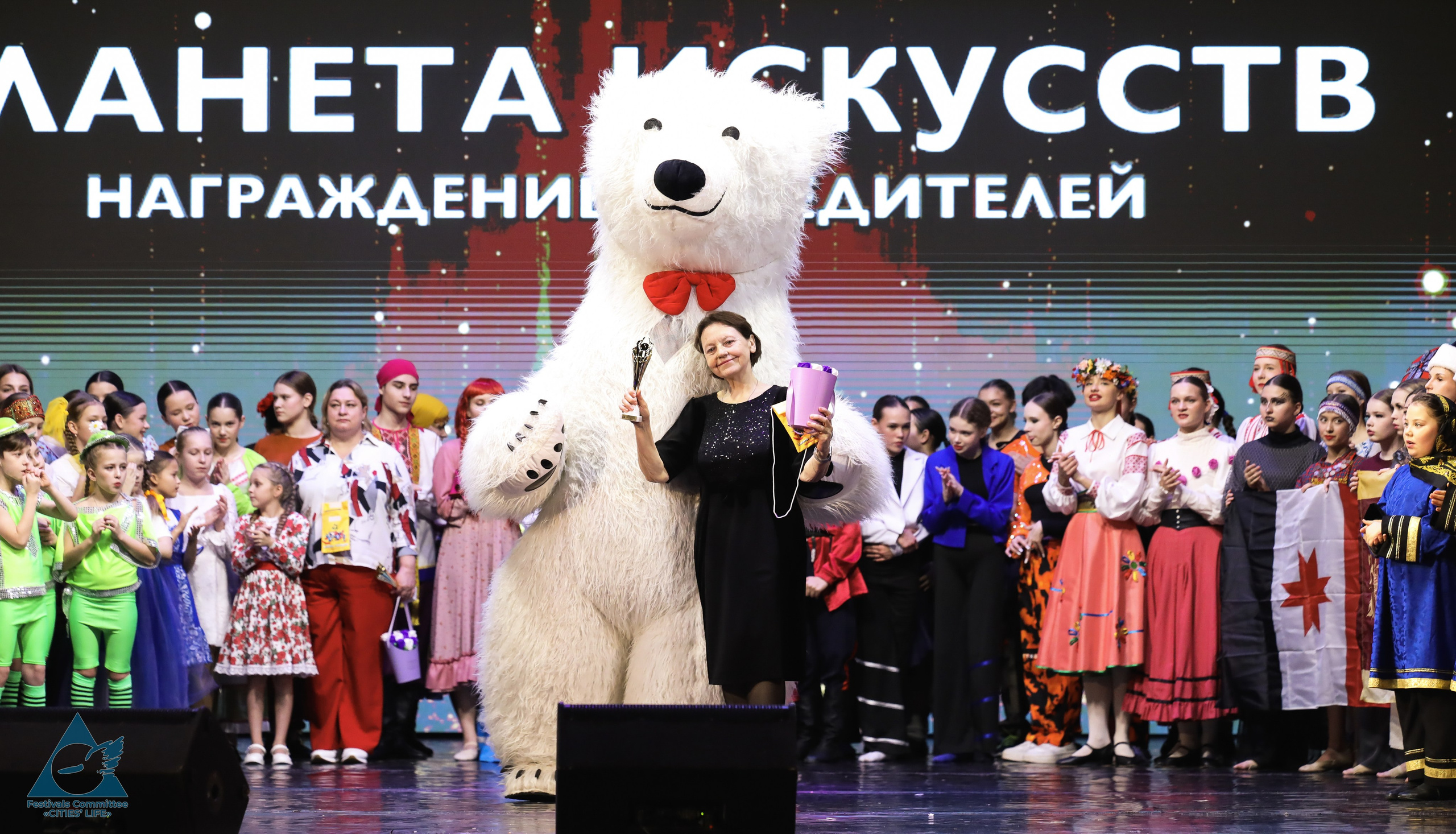 15.11.2025 «Жизнь Городов» Фестиваль-конкурс «ПЛАНЕТА ИСКУССТВ» г. Минск. Медиастудия Фото Концепт