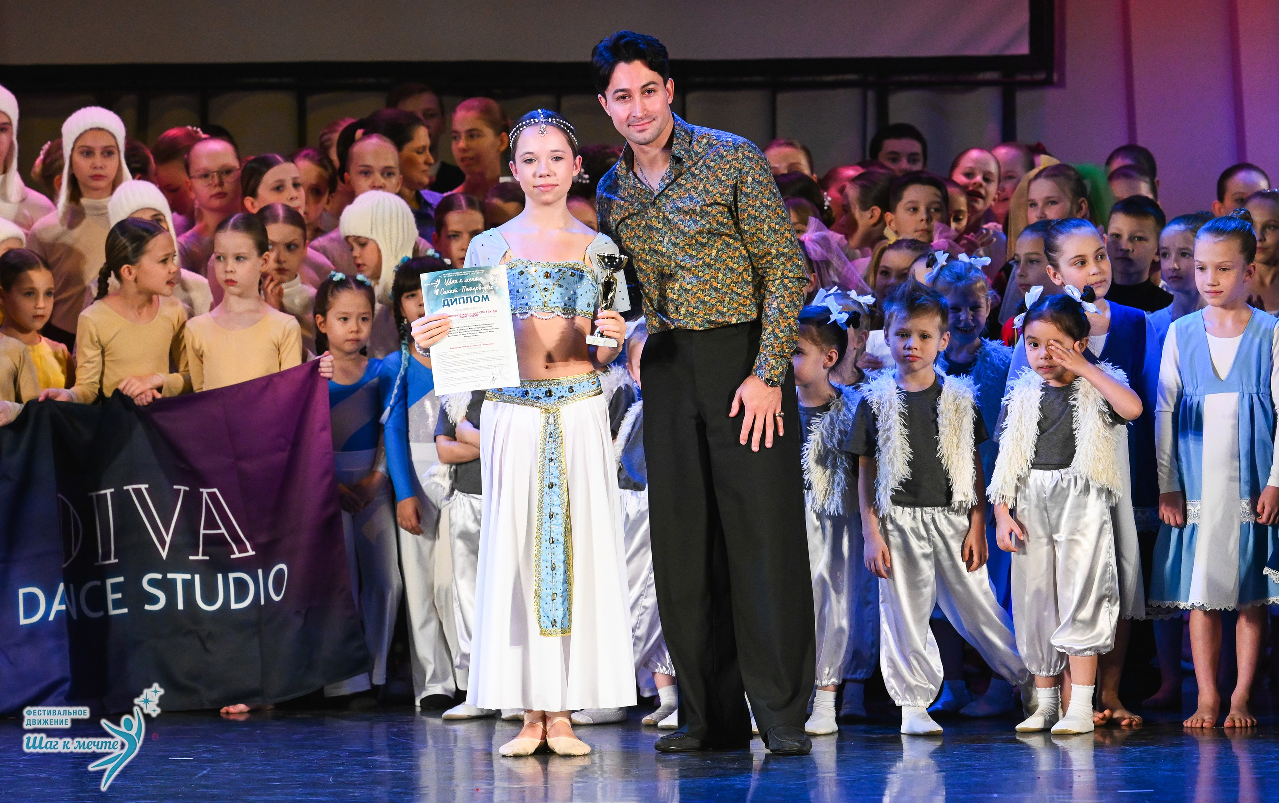 06.12.2025 Фестивальное движение «Шаг к мечте» г. Санкт-Петербург. Медиастудия Фото Концепт
