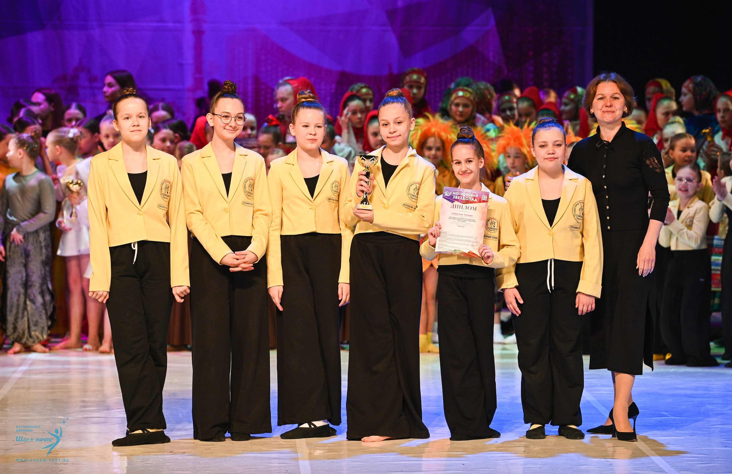 17.05.2025 «Московский Звездопад» Фестивальное движение «Шаг к мечте» г. Москва. Медиастудия Фото Концепт