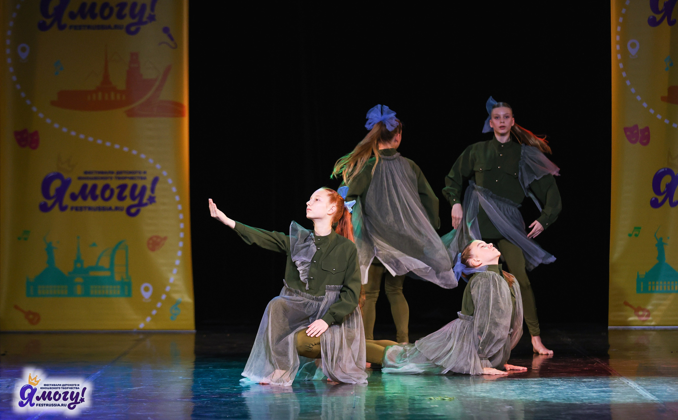 02.11.2025 «Я МОГУ!» 86-й Международный фестиваль-конкурс «Вдохновение.Осень» г. Санкт-Петербург. Медиастудия Фото Концепт