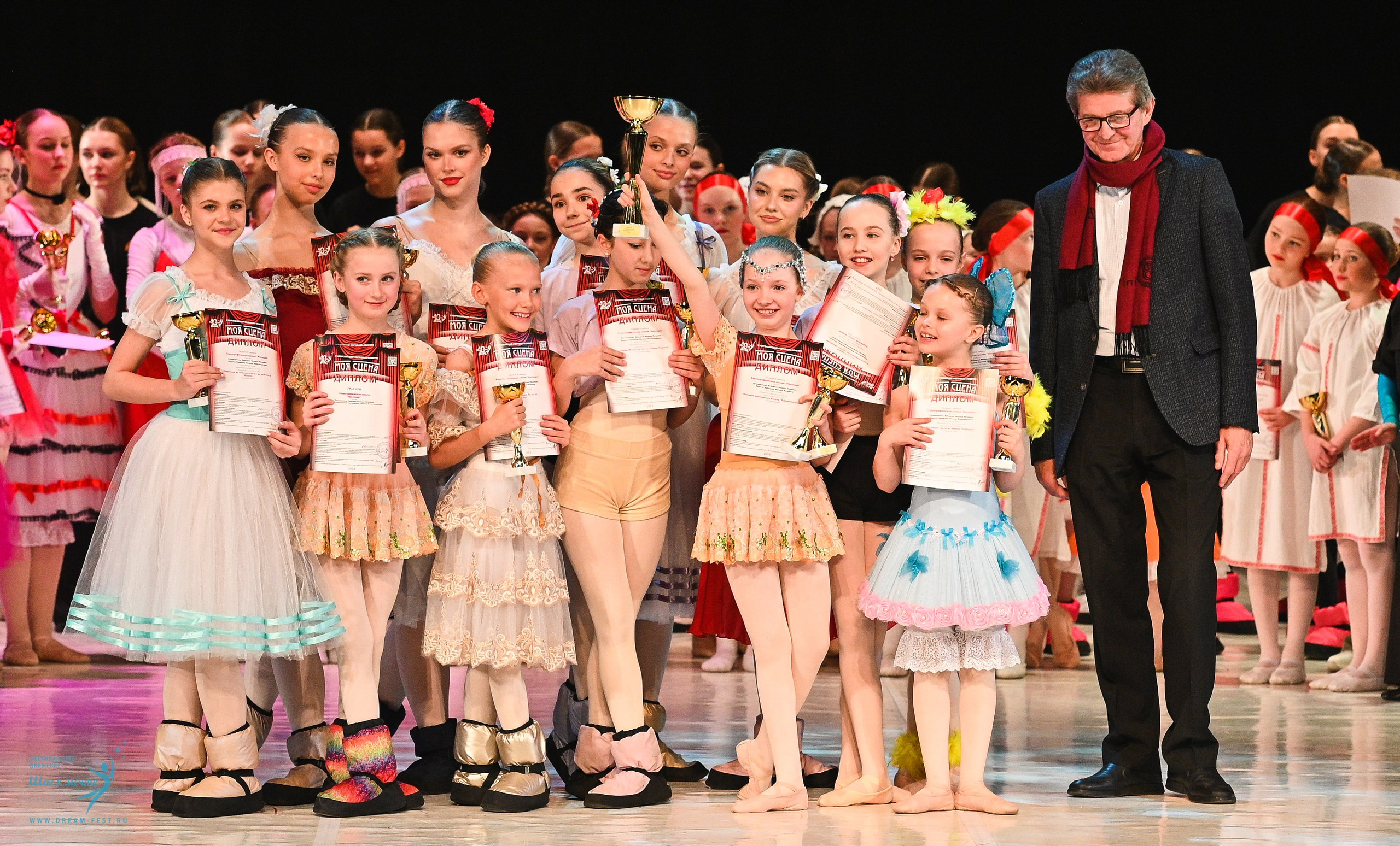 15.03.2025 «Моя Сцена» Фестивальное движение «Шаг к мечте» г. Москва. Медиастудия Фото Концепт