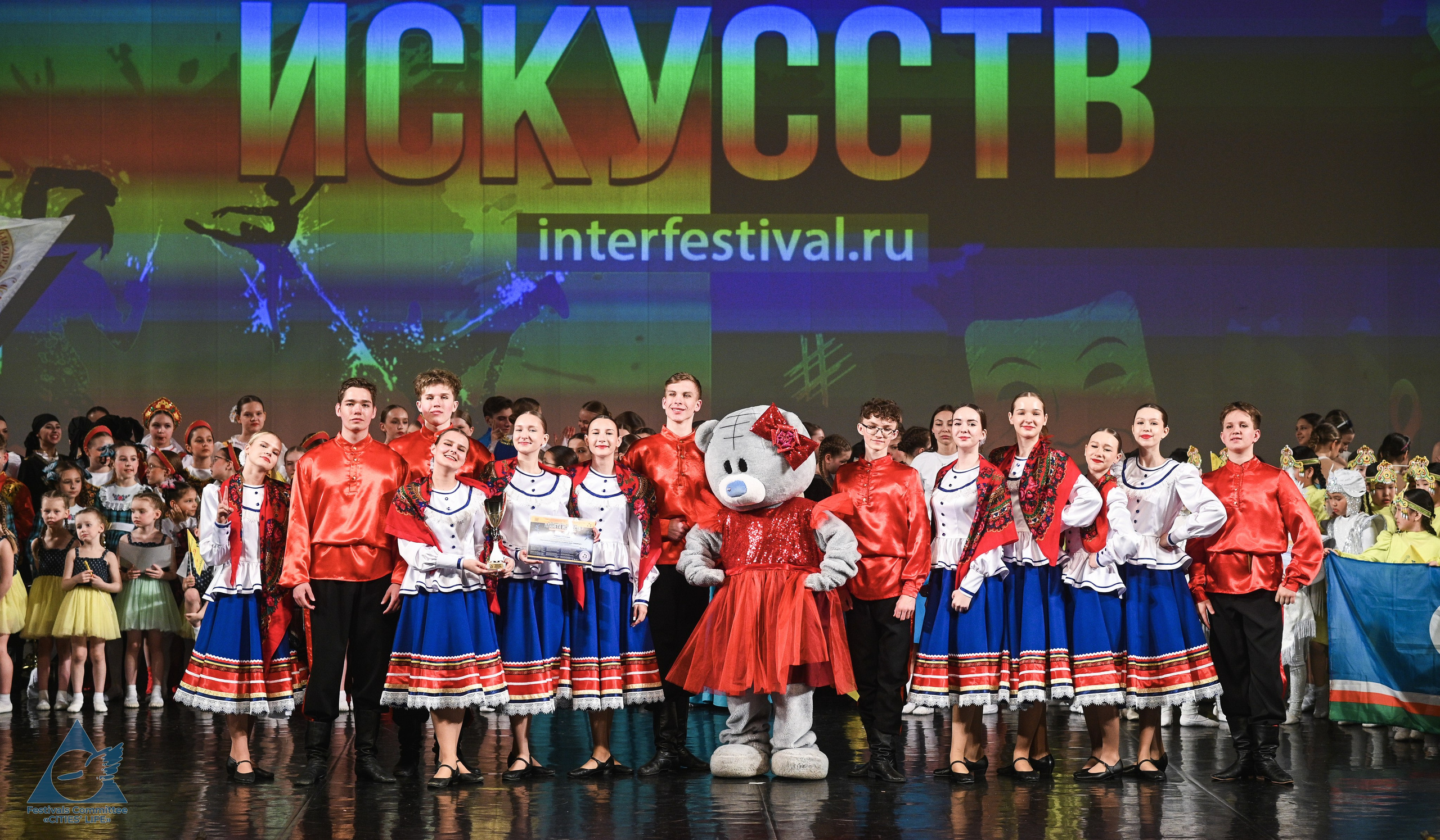 06.04.2026 «Жизнь Городов» Фестиваль-конкурс «ПЛАНЕТА ИСКУССТВ» г. Санкт-Петербург. Медиастудия Фото Концепт