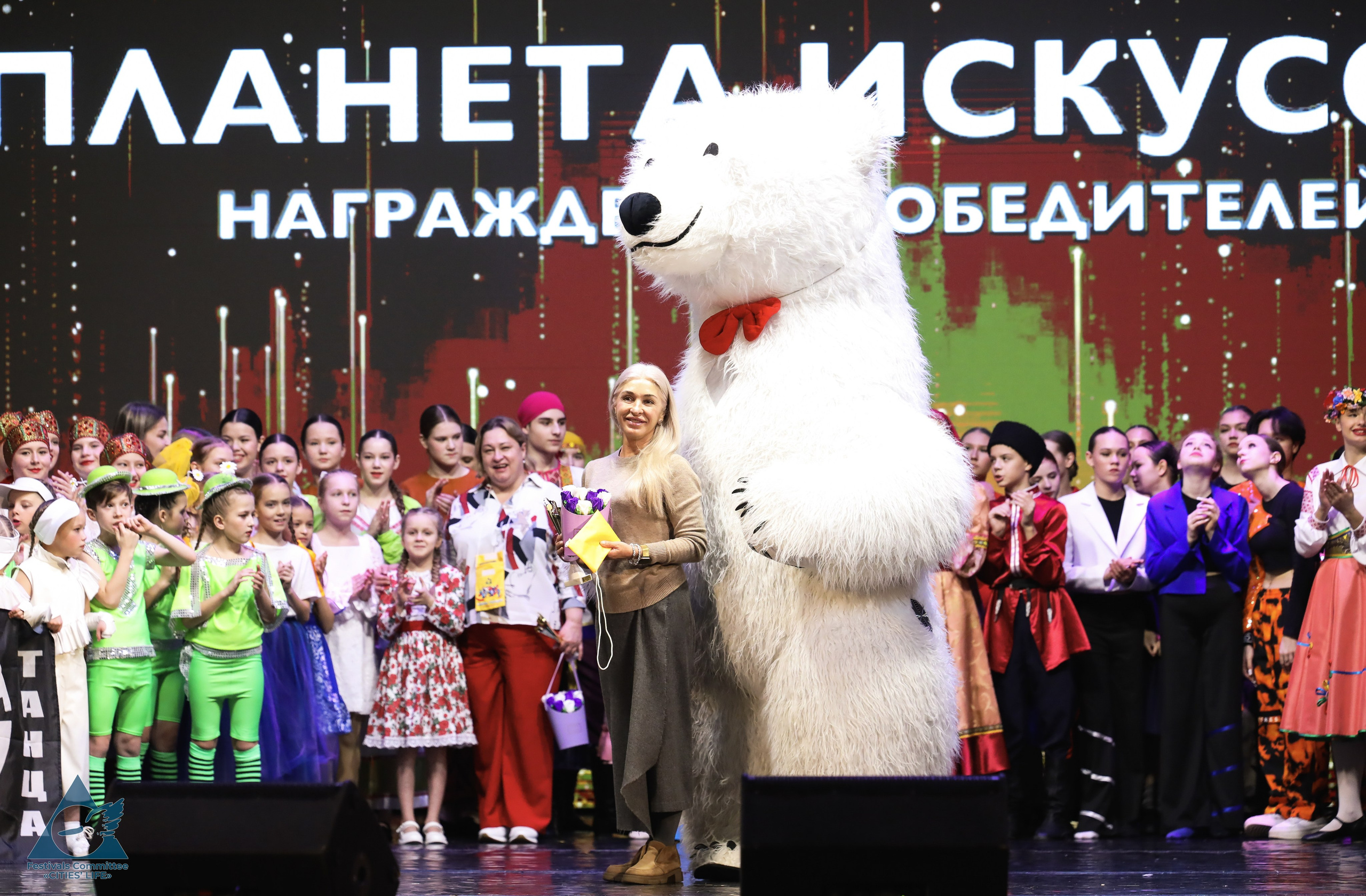 15.11.2025 «Жизнь Городов» Фестиваль-конкурс «ПЛАНЕТА ИСКУССТВ» г. Минск. Медиастудия Фото Концепт