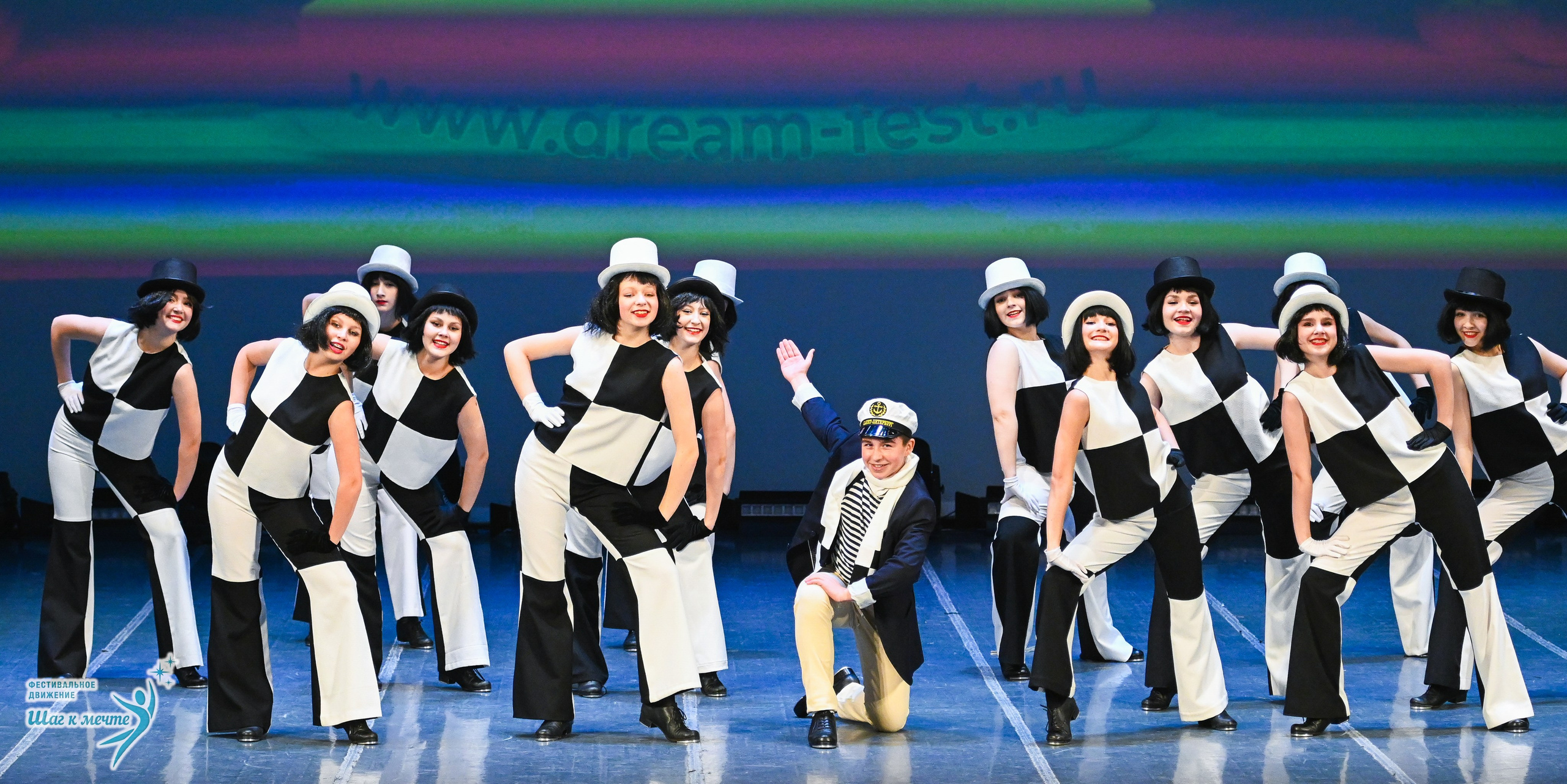 12.12.2025 Фестивальное движение «Шаг к мечте» г. Йошкар-Ола. Медиастудия Фото Концепт