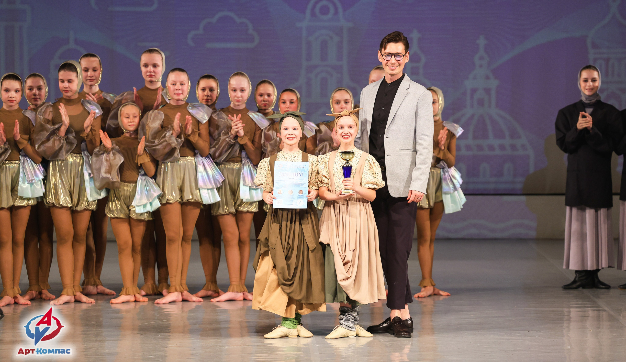 30.11.2025 «Арт-Компас» Всероссийский фестиваль-конкурс «Невские встречи» г. Санкт-Петербург. Медиастудия Фото Концепт