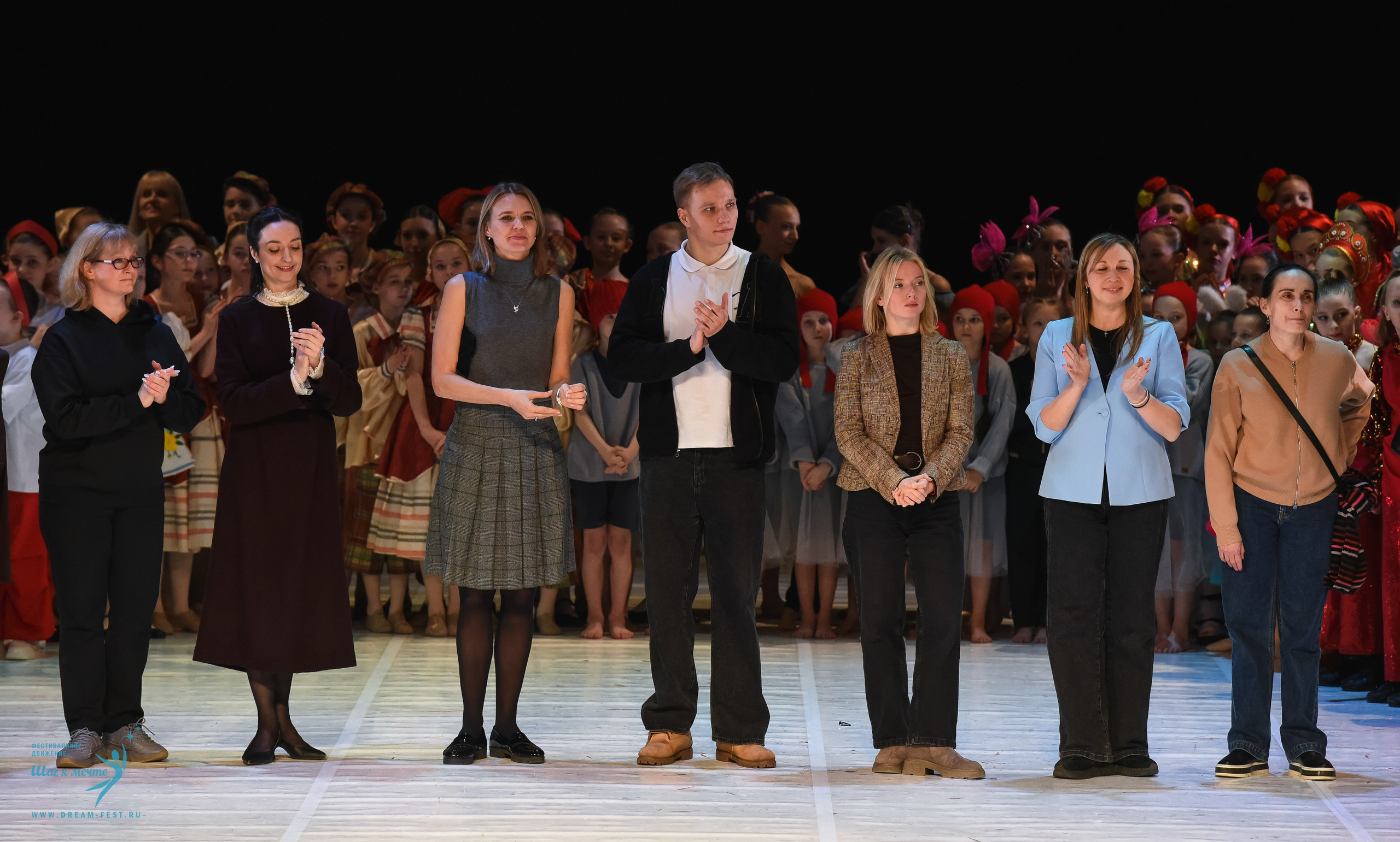 28.02.2026 Фестивальное движение «Шаг к мечте» г. Москва. Медиастудия Фото Концепт