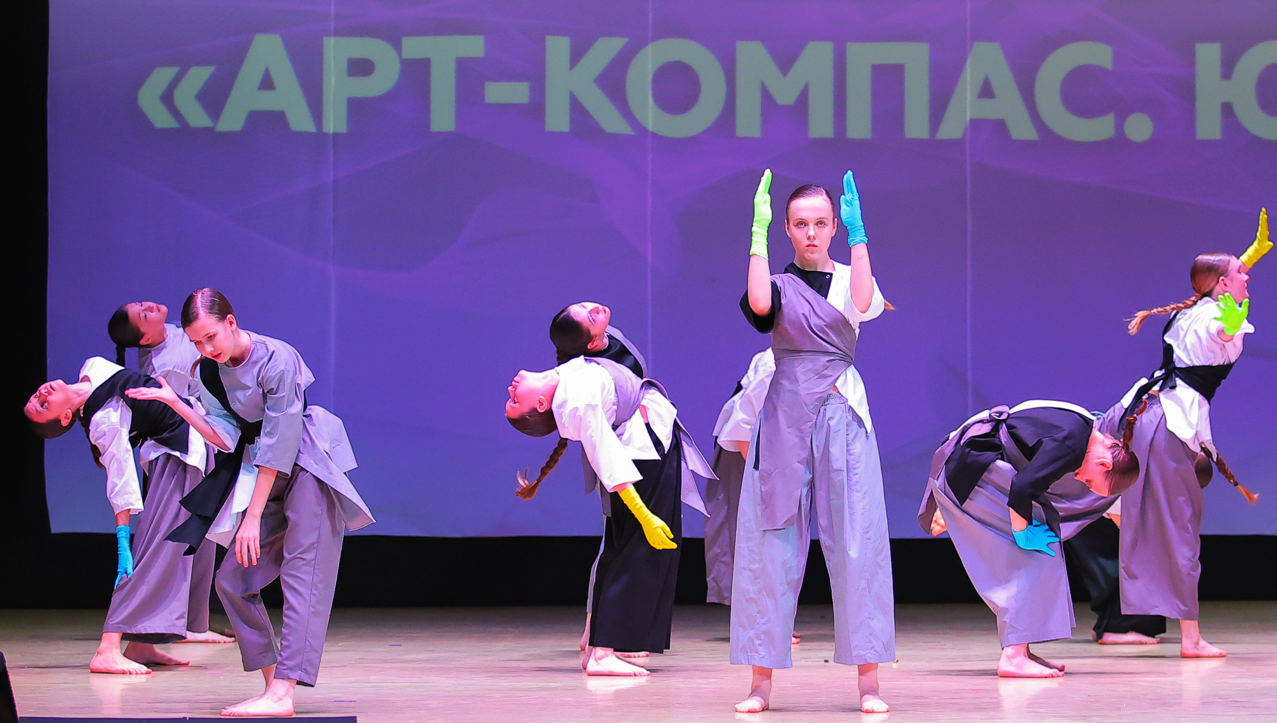 26.04.2025 Фестиваль хореографического искусства «АРТ-КОМПАС.ЮГ» г. Волгоград. Медиастудия Фото Концепт