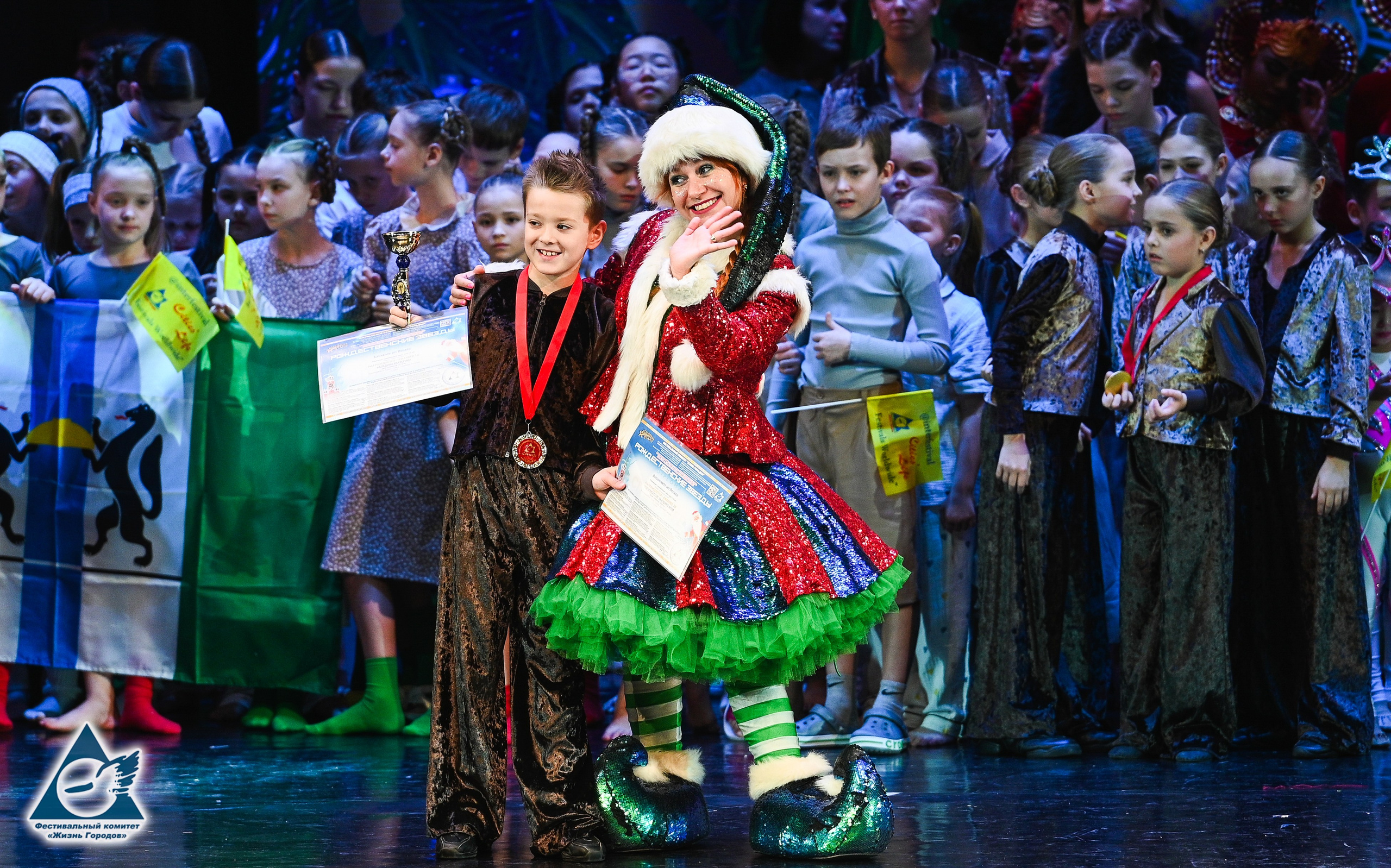 06.01.2026 «Жизнь Городов» Фестиваль-конкурс «Рождественские звёзды» г. Москва. Медиастудия Фото Концепт
