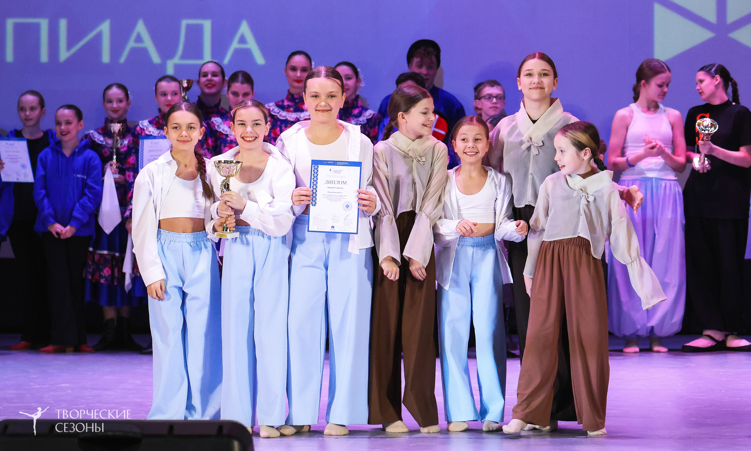 13.12.2025 II Всероссийский фестиваль «Всероссийская Танцевальная Олимпиада» г. Волгоград. Медиастудия Фото Концепт