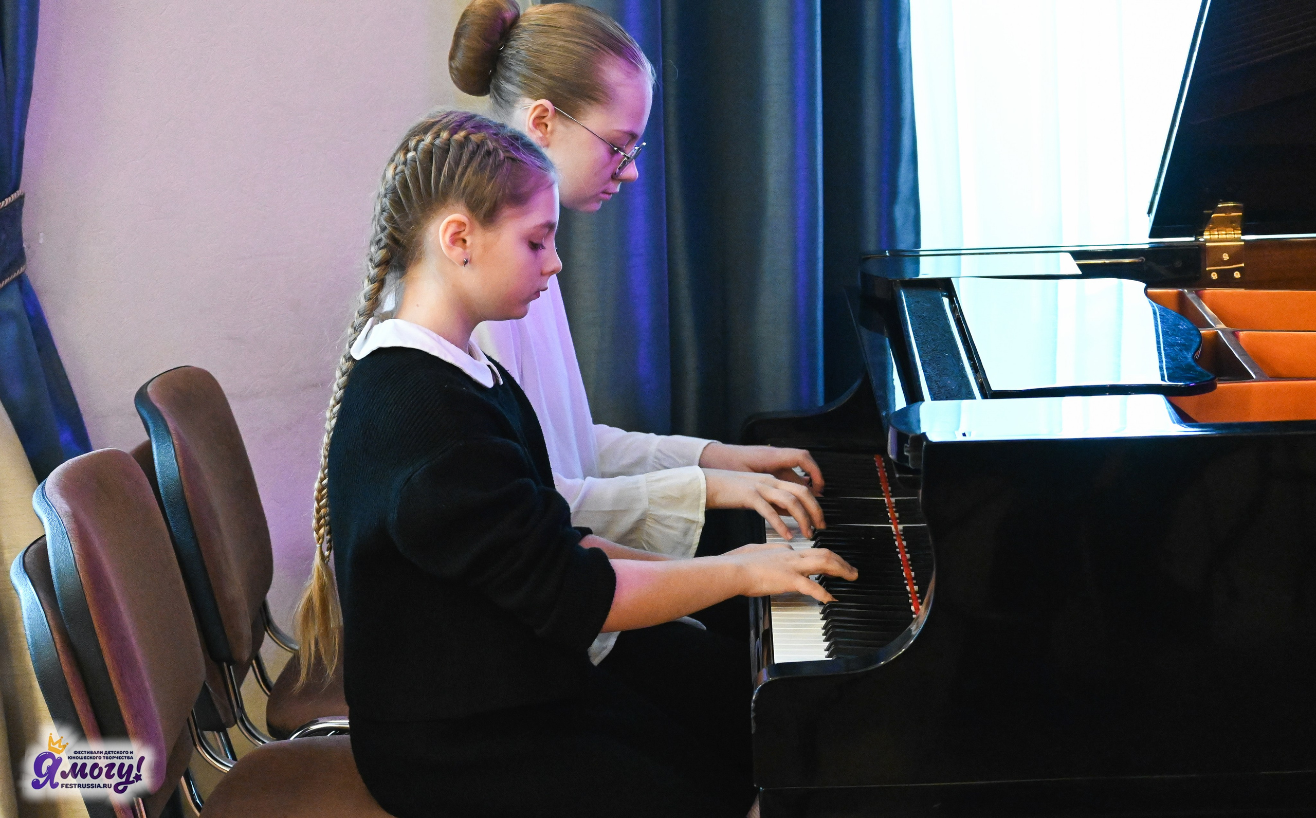 22.02.2025 «Я МОГУ!» Международный фестиваль-конкурс «Вдохновение. Зима» г. Санкт-Петербург. Медиастудия Фото Концепт