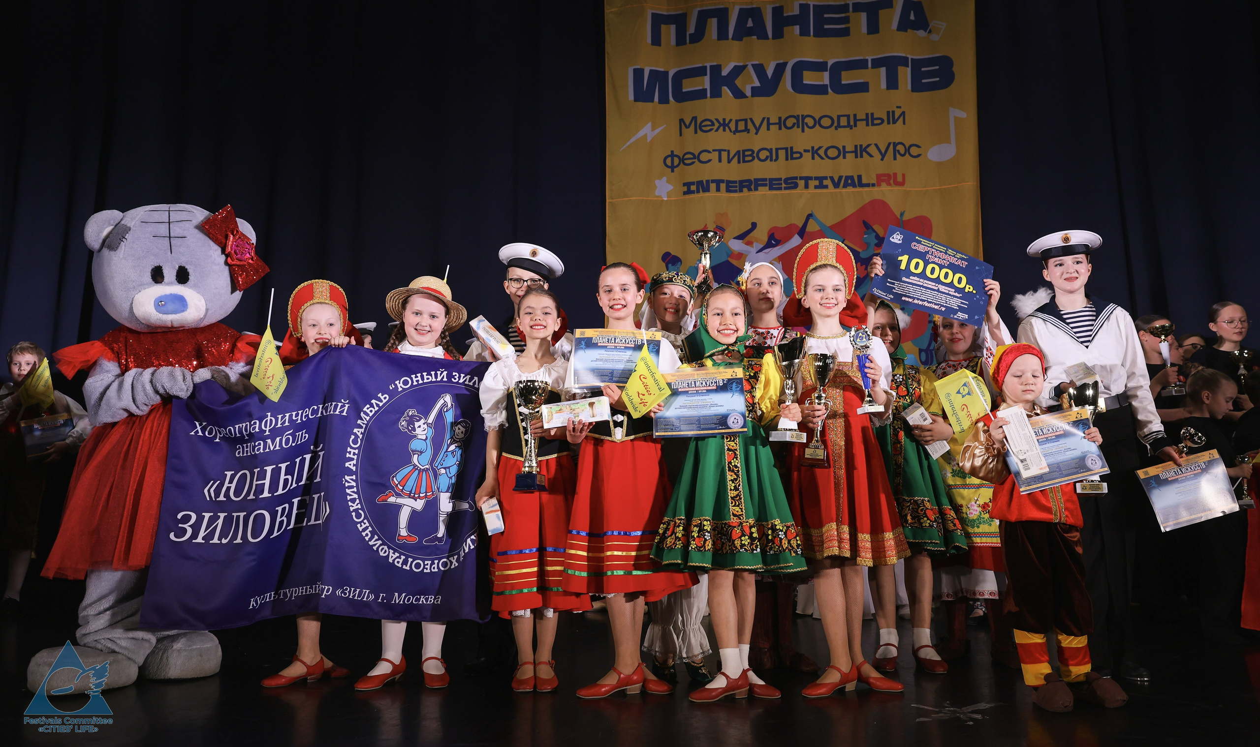 03.05.2026 «Жизнь Городов» Фестиваль-конкурс «ПЛАНЕТА ИСКУССТВ» г. Санкт-Петербург. Медиастудия Фото Концепт