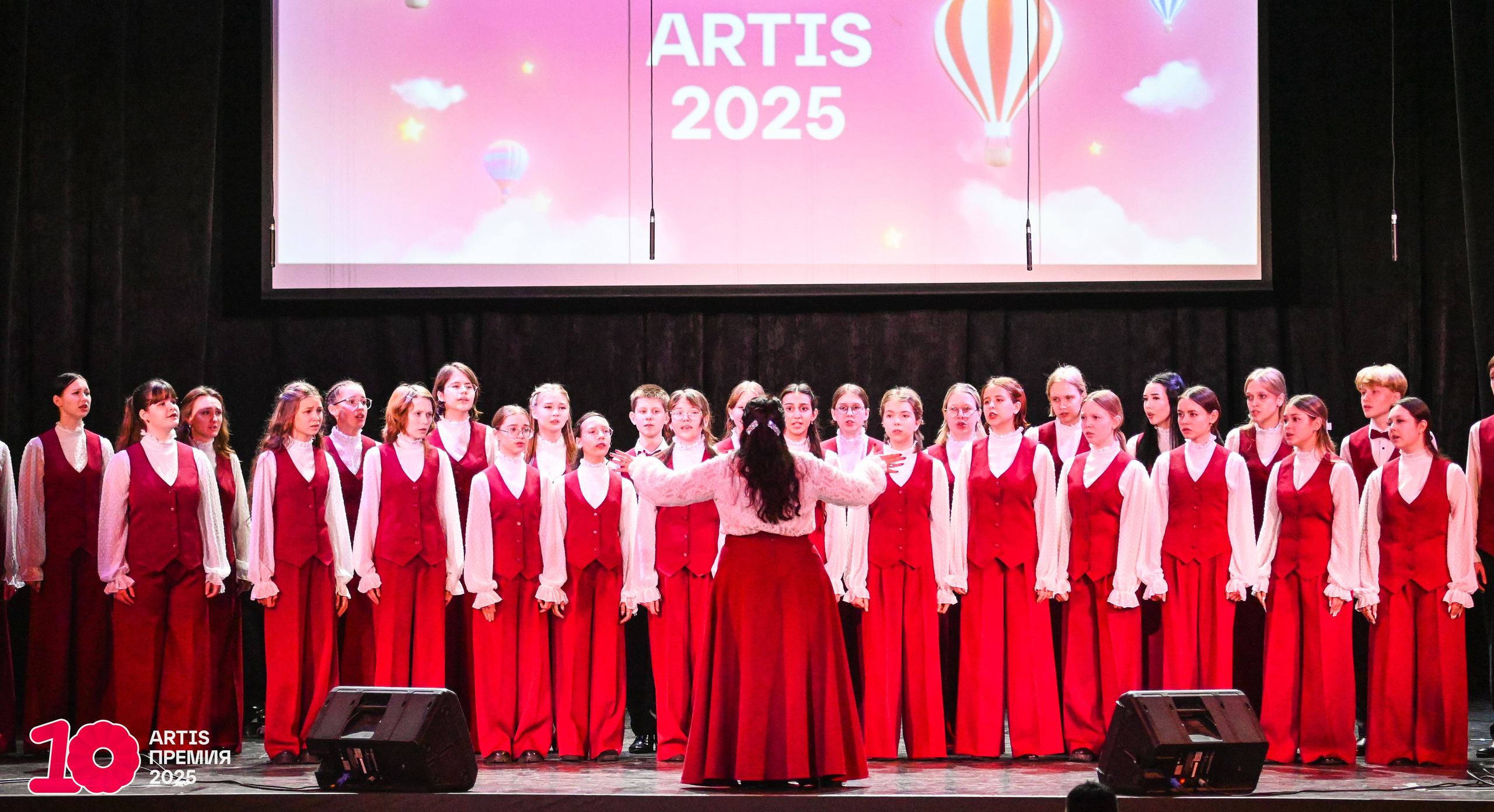 30.11.2025 «Я МОГУ!» Международная премия «ARTIS-2025» Категория «Вокал». Медиастудия Фото Концепт