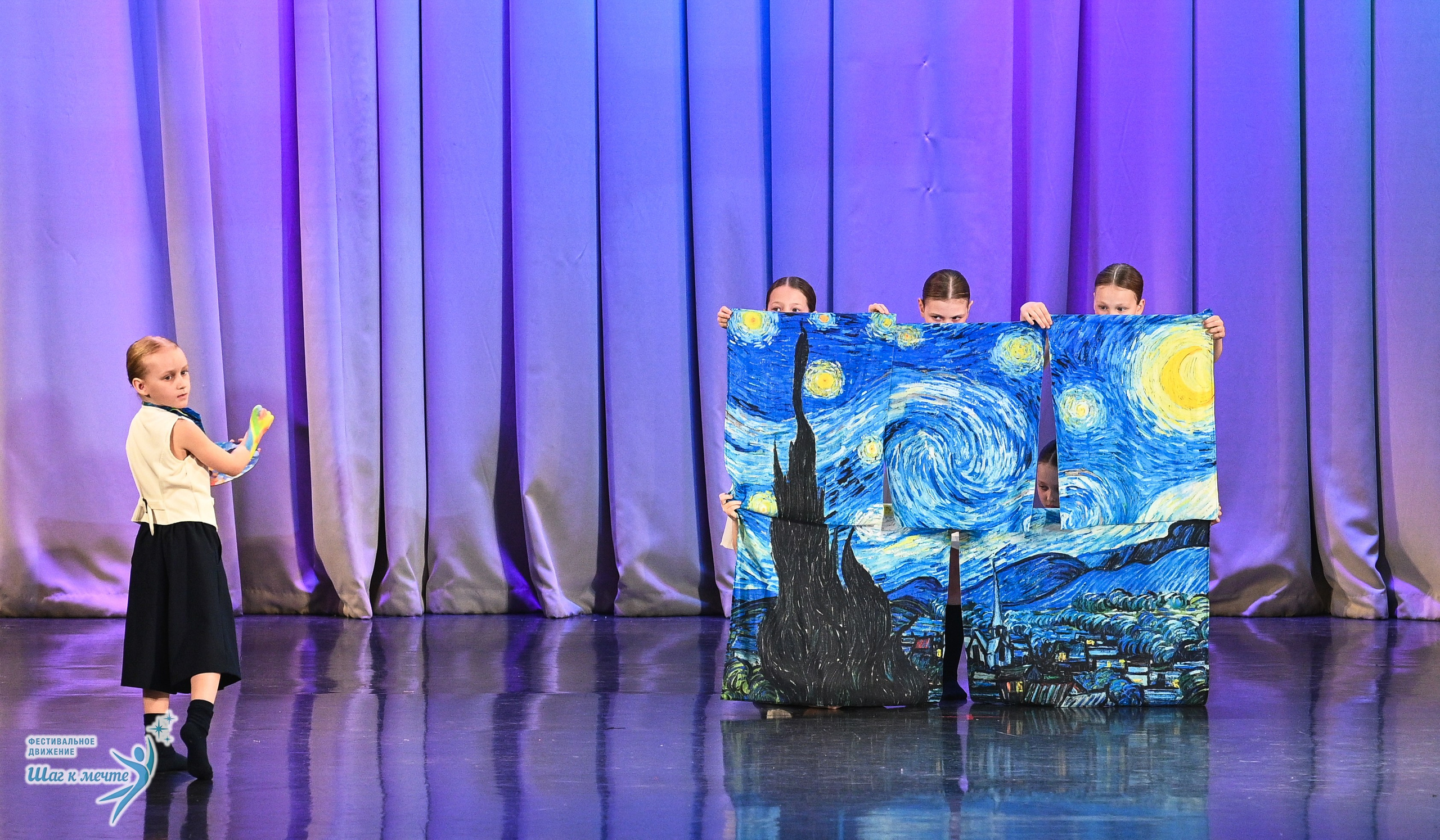 25.04.2026 Фестивальное движение «Шаг к мечте» г. Санкт-Петербург. Медиастудия Фото Концепт