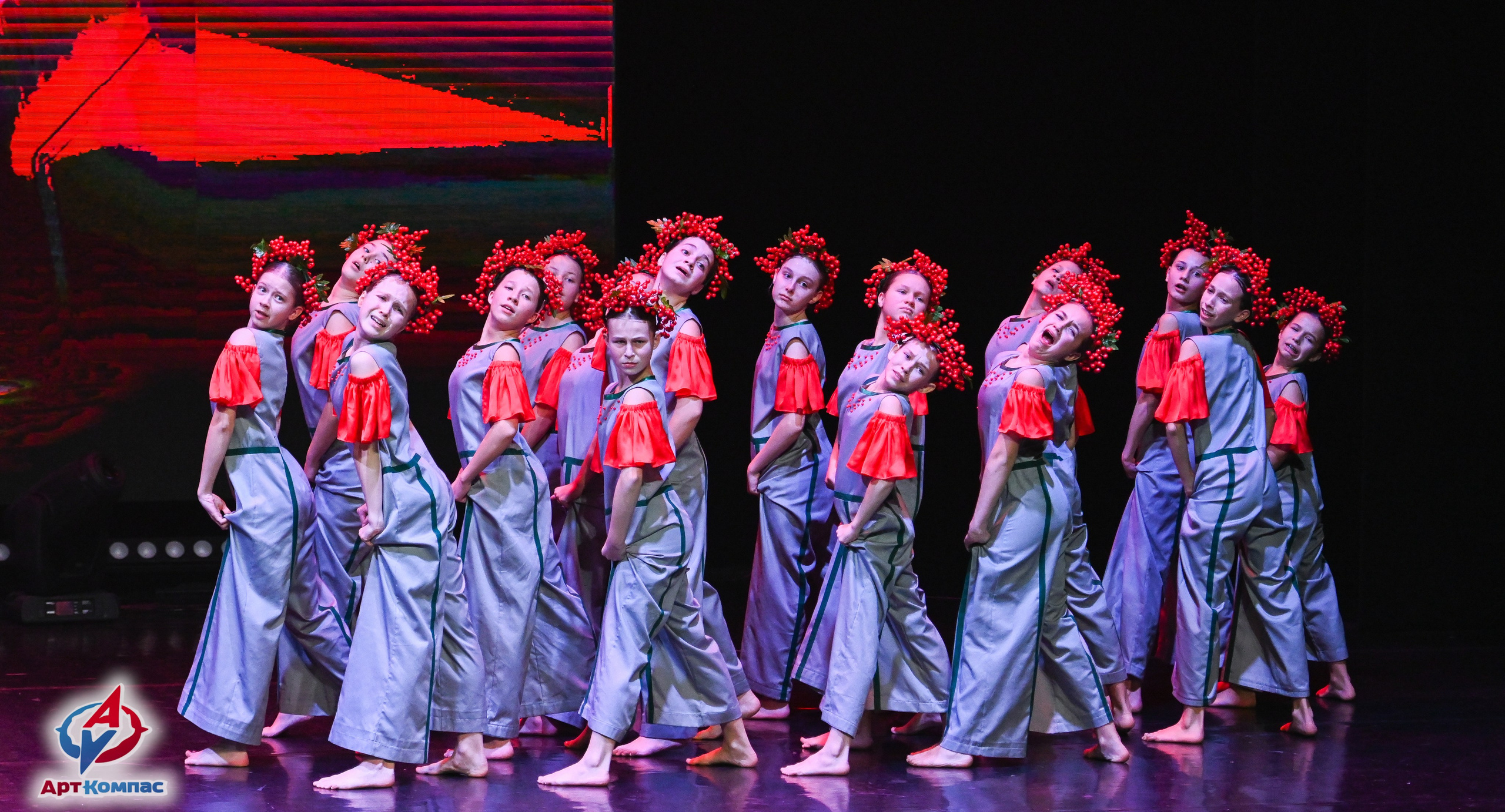 08.12.2025 Всероссийский конкурс хореографического искусства «Призвание Артист» г. Светлогорск. Медиастудия Фото Концепт