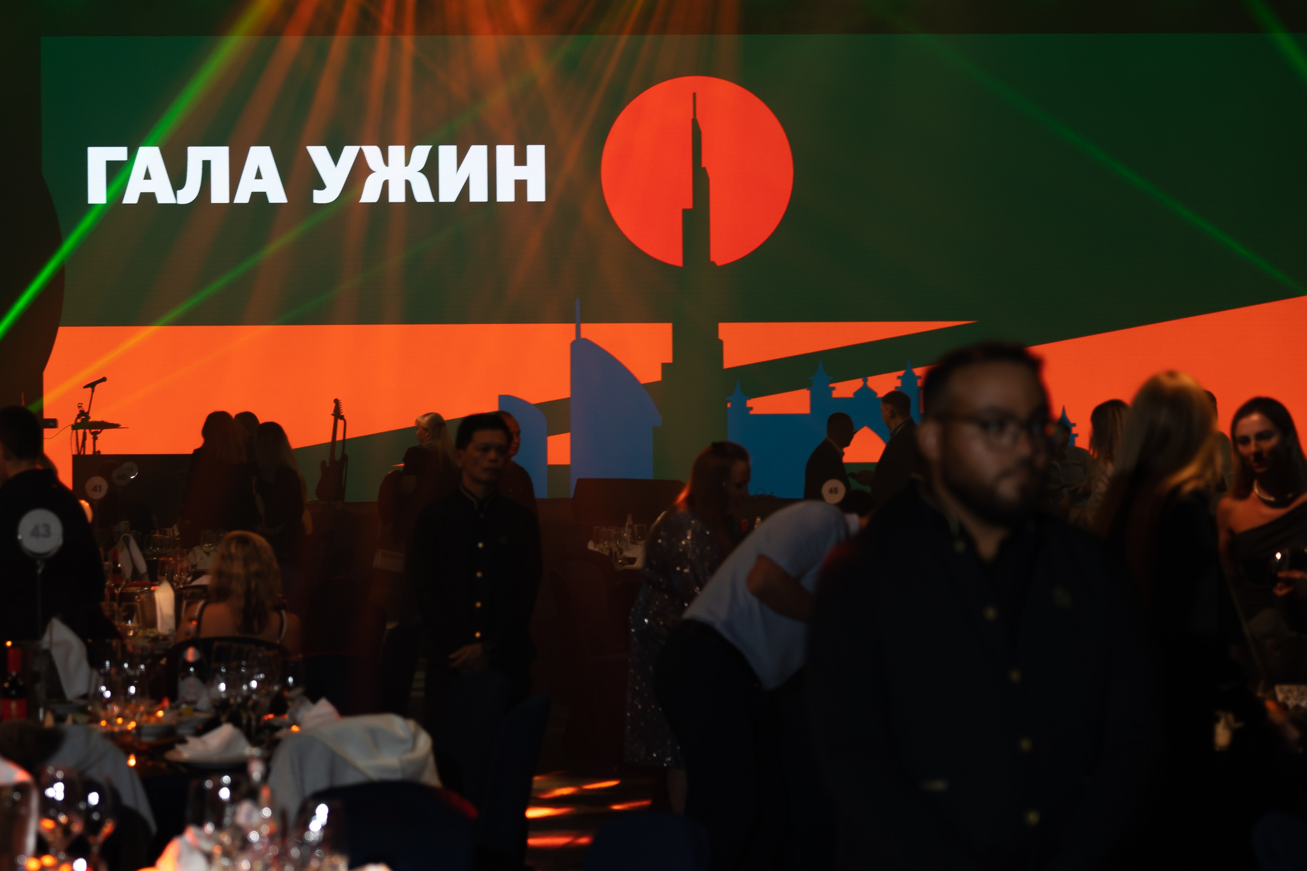 Точка Притяжения / Дубай. Фотограф Юлия Назарова