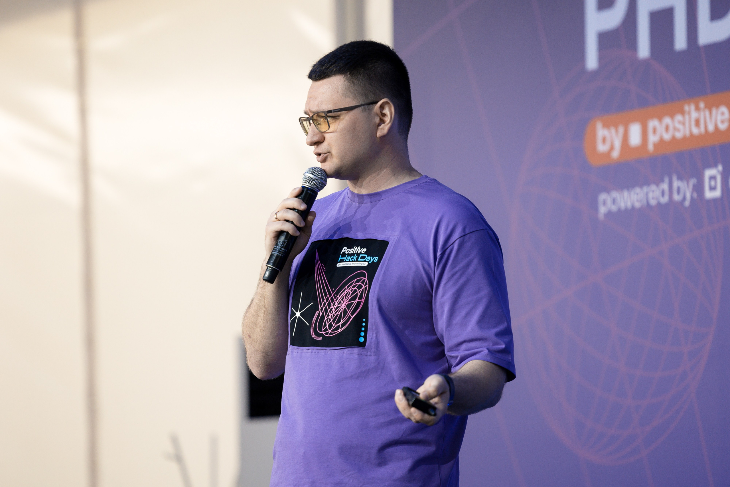 Лужники — Киберфестиваль Positive Hack Days 2. Фотограф Юлия Назарова