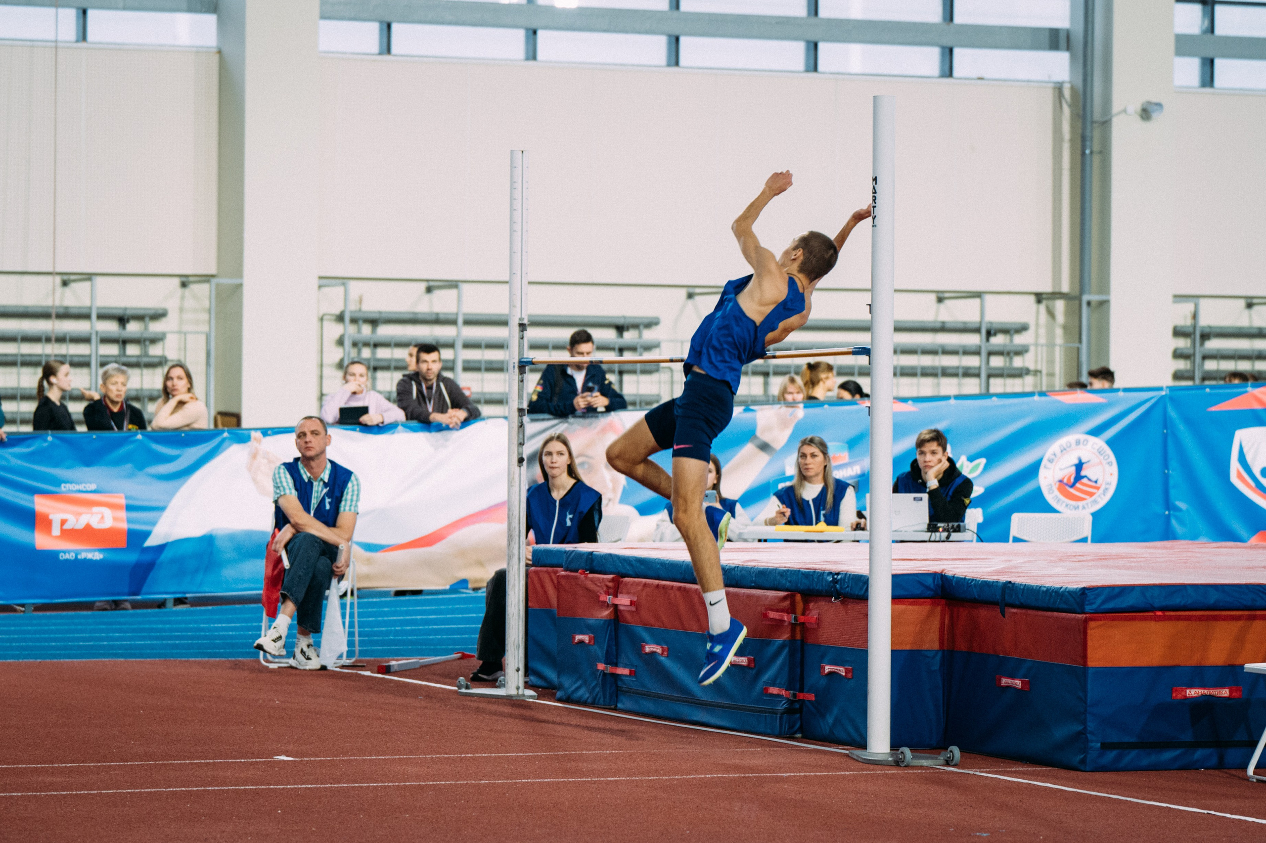 Всероссийские соревнования по лёгкой атлетике