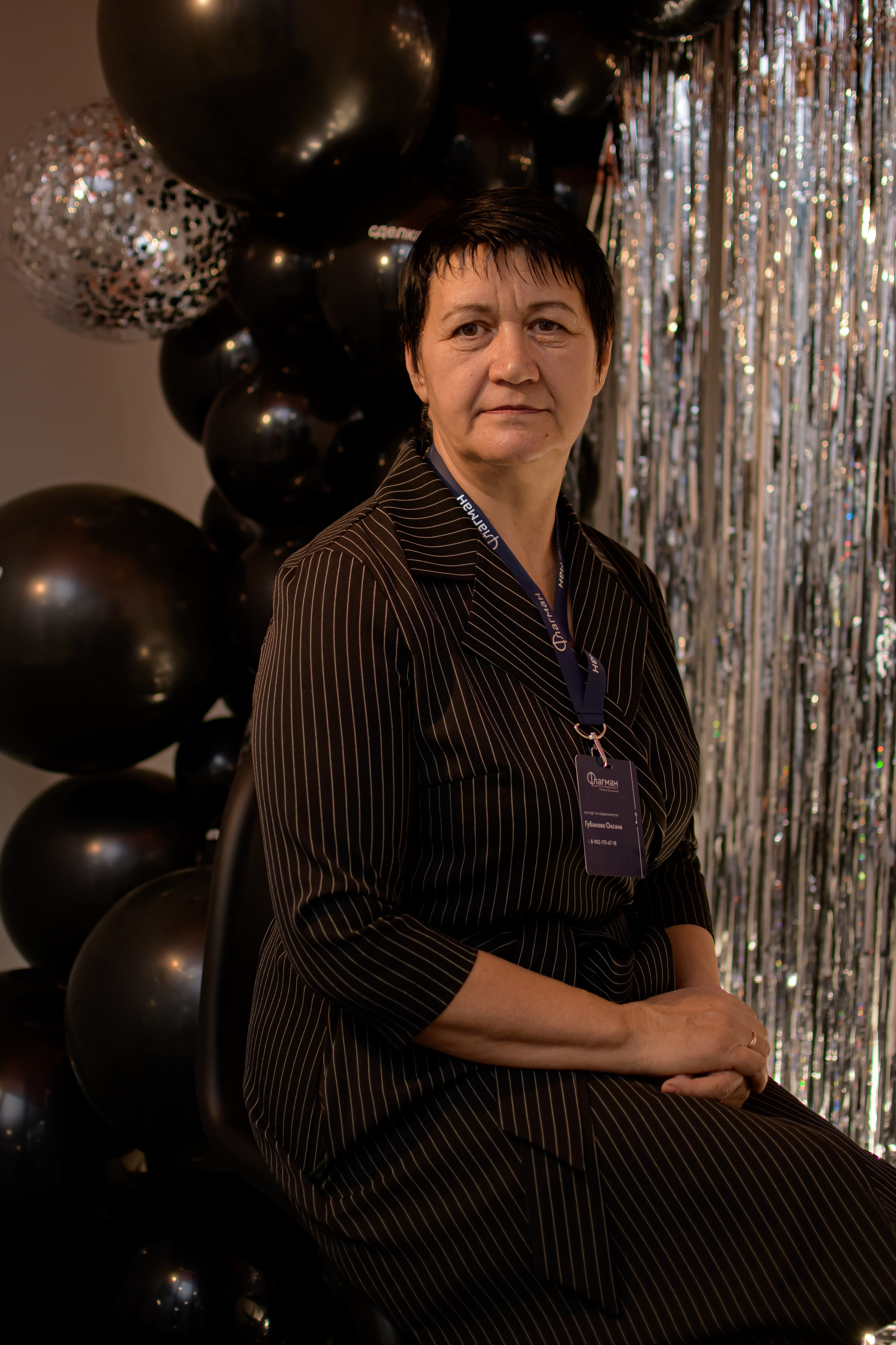 ФЛАГМАН. Photokarish