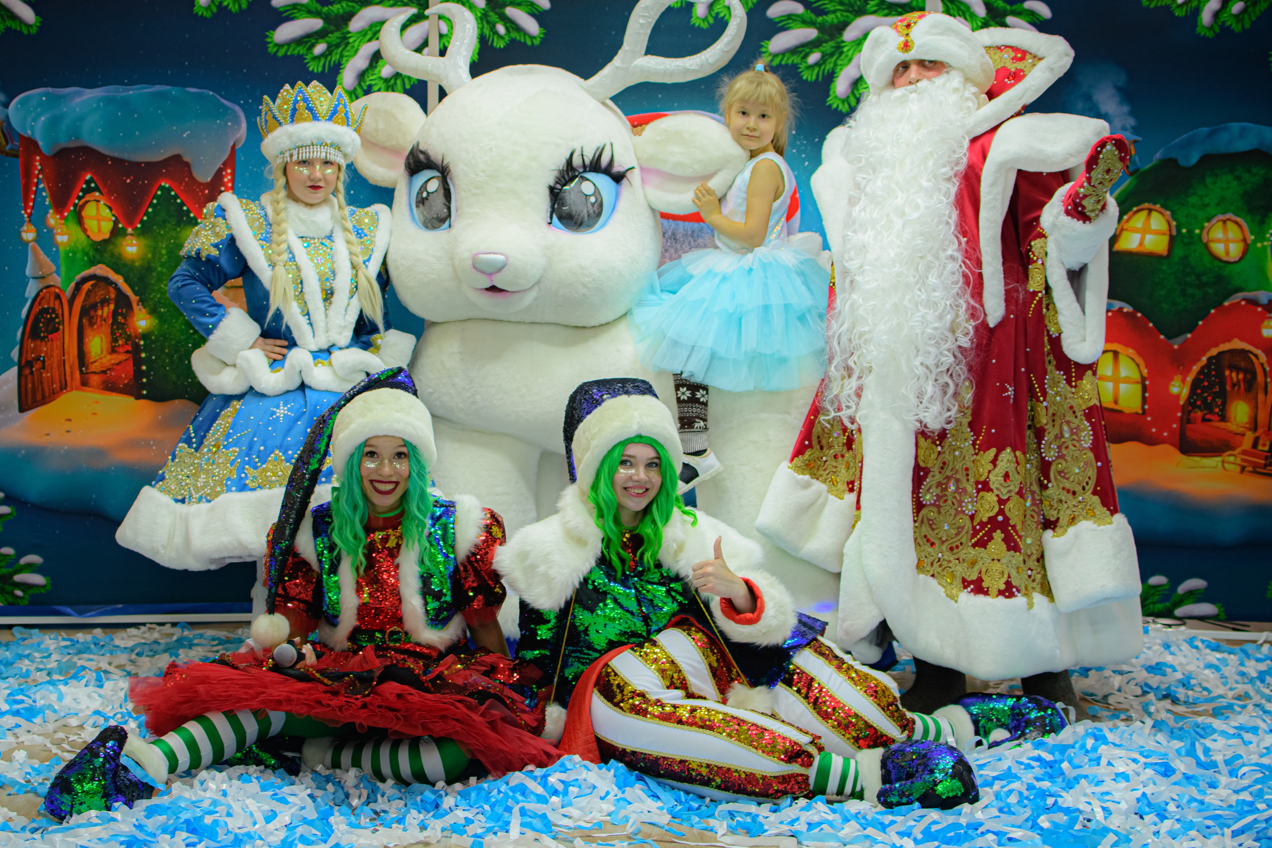 HAPPY NEW YEAR. Photokarish