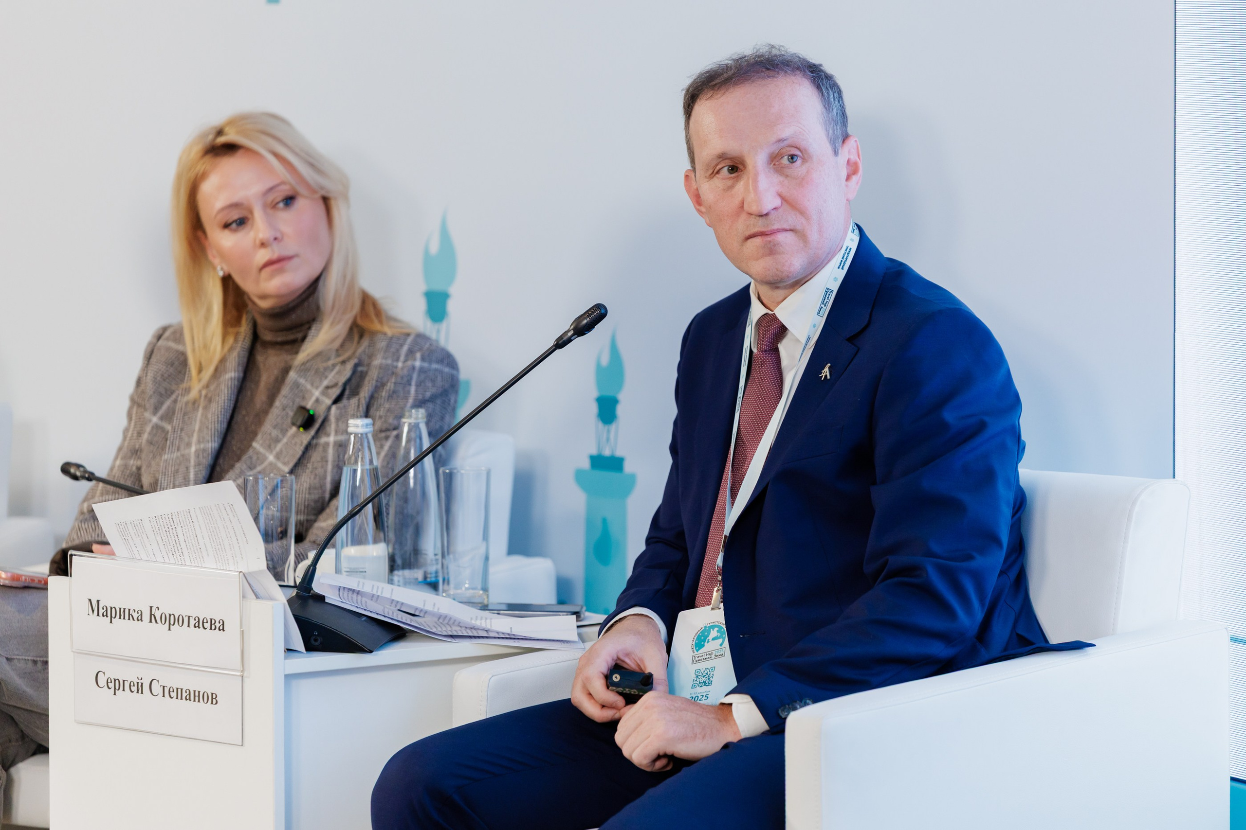 Петербургский международный туристский форум Travel Hub 2025. Репортажный фотограф в Москве Сергей Мирошников