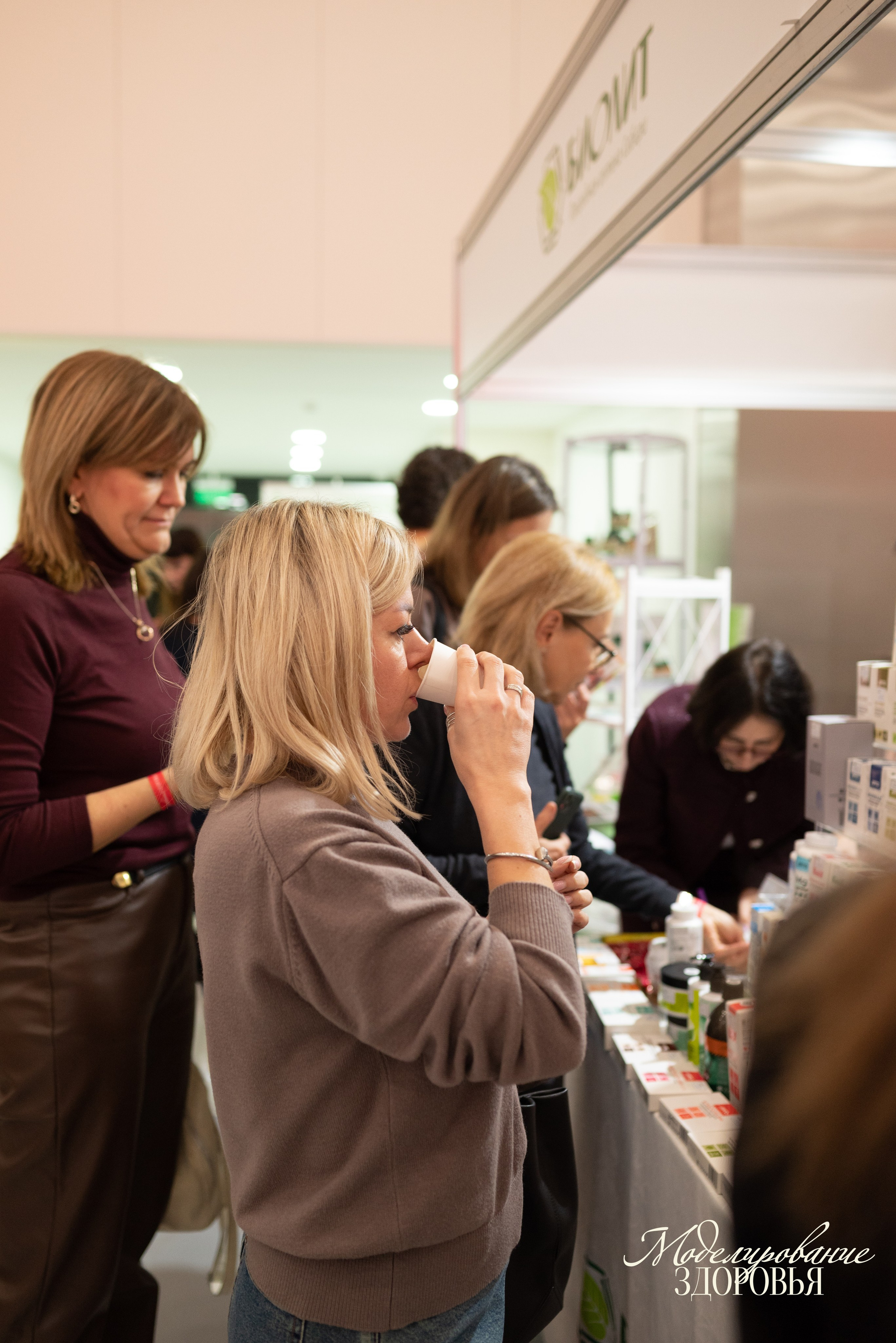 Конференция «Моделирование здоровья. Интегративная медицина, нутрициология, биохакинг», 2025. Женский и семейный фотограф в Москве и Красногорске Светлана Левченко