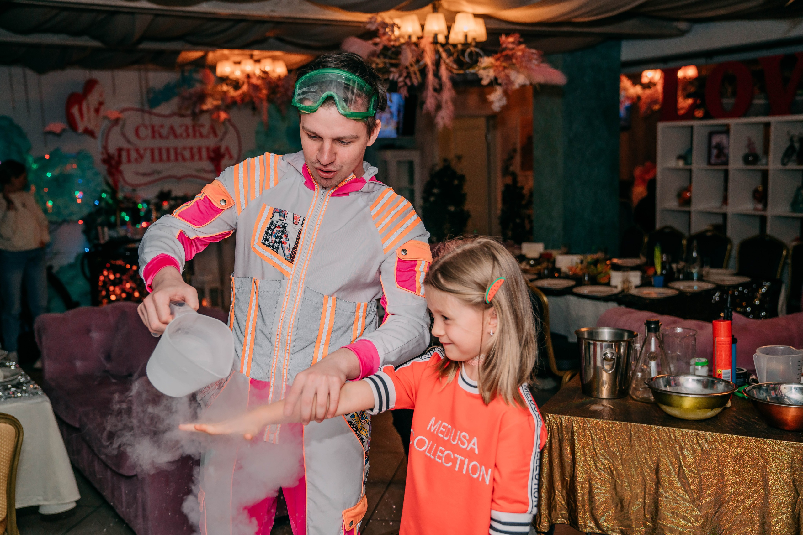 Эля. Семейный и школьный фотограф в Москве Юлия Кобзева