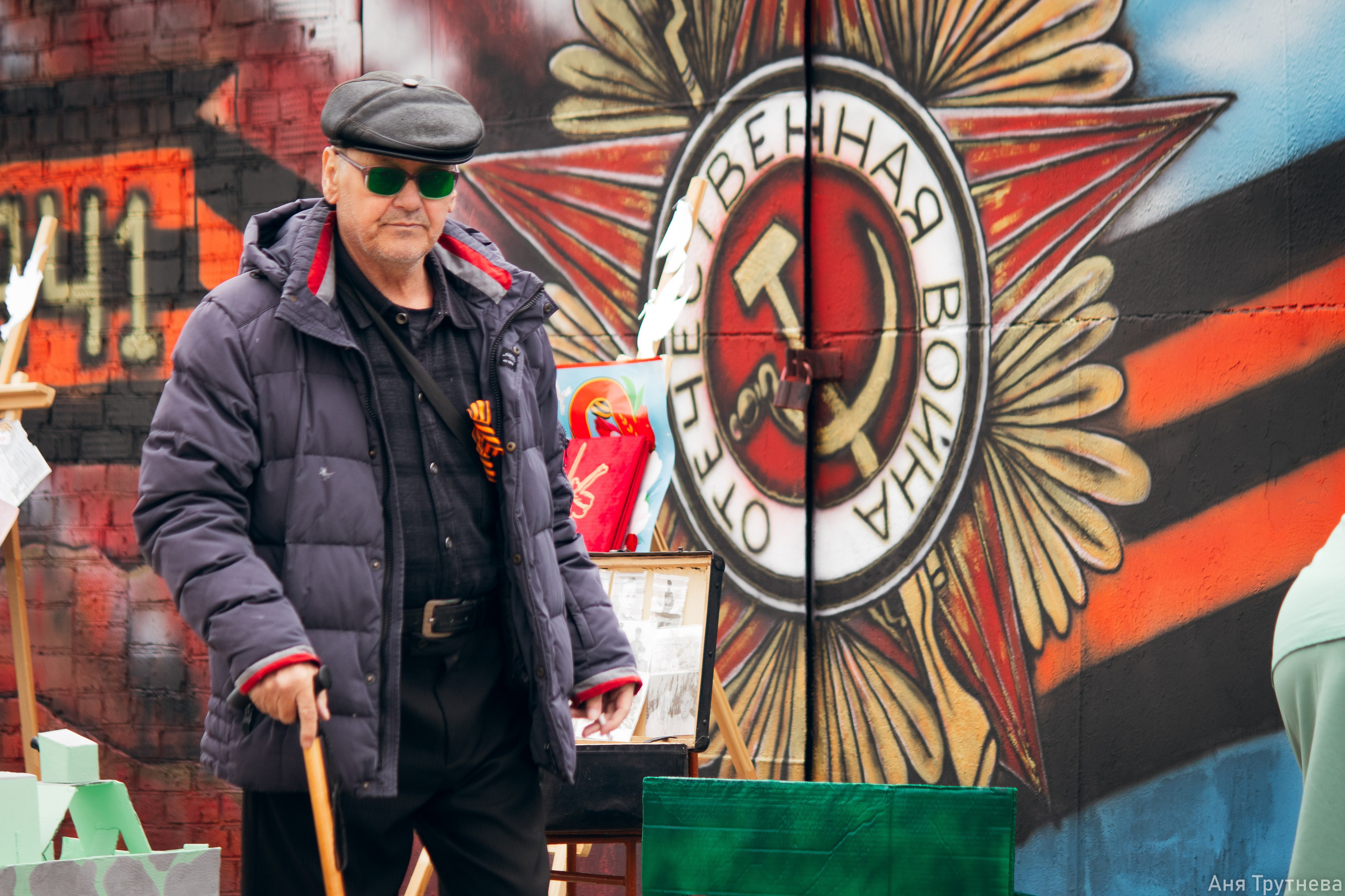 9 мая 2025. Фотограф и видеограф в Бугульме Аня Трутнева