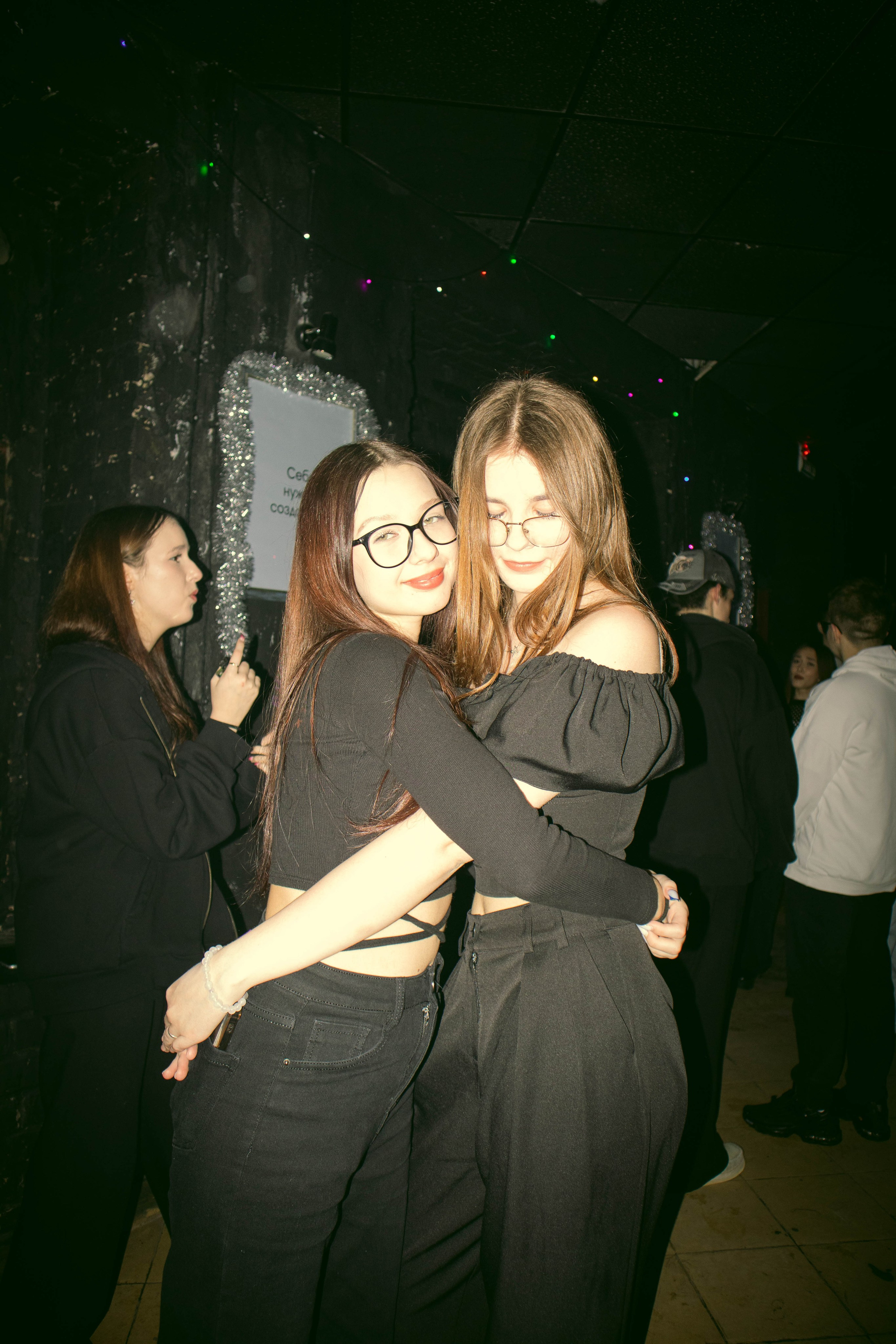 MOSHPIT. Фотограф и видеограф в Бугульме Аня Трутнева