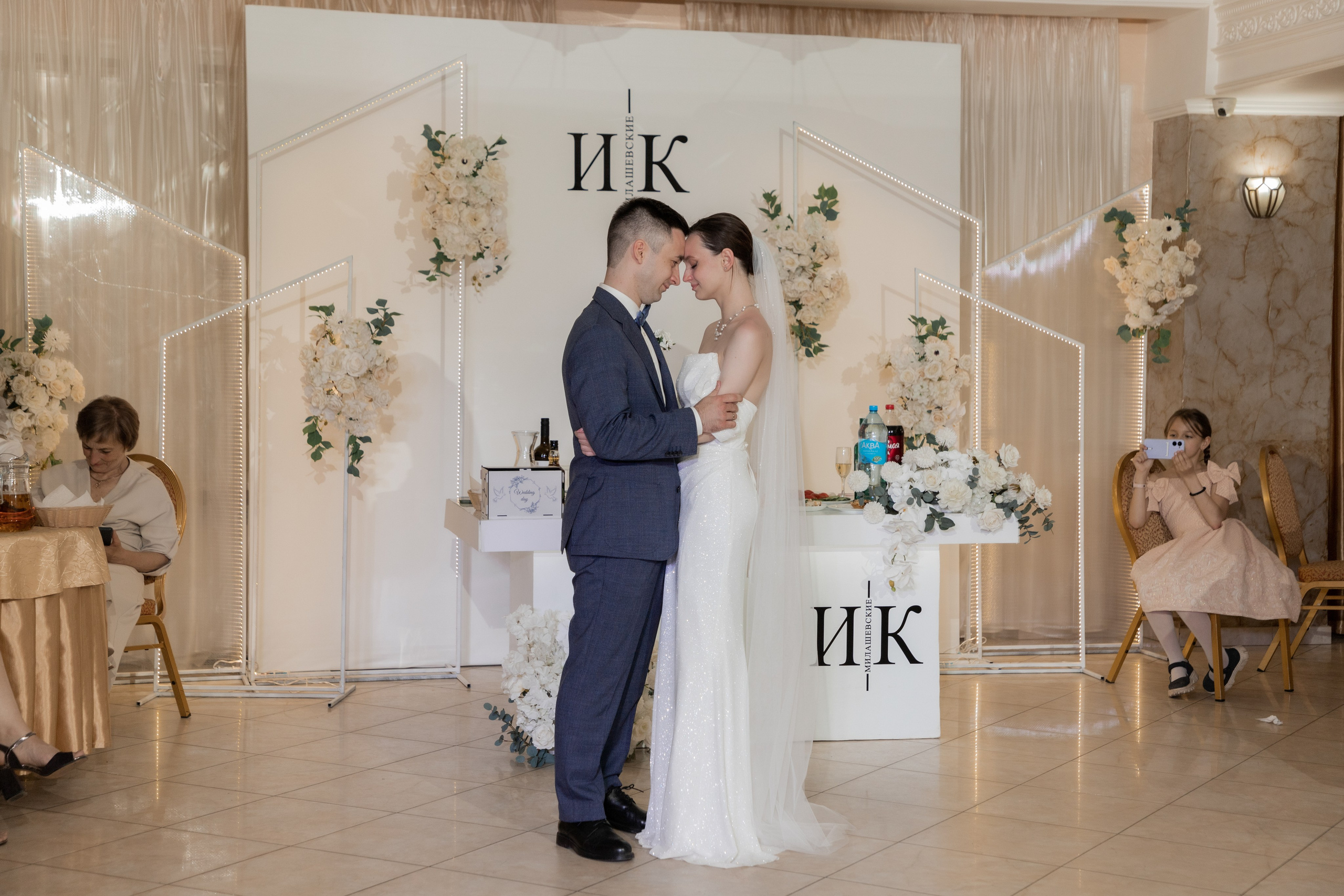 Илья и Ксения (сокращено). Свадебный фотограф Ангелина Сунгатулина | Саратов | Балаково | Вольск