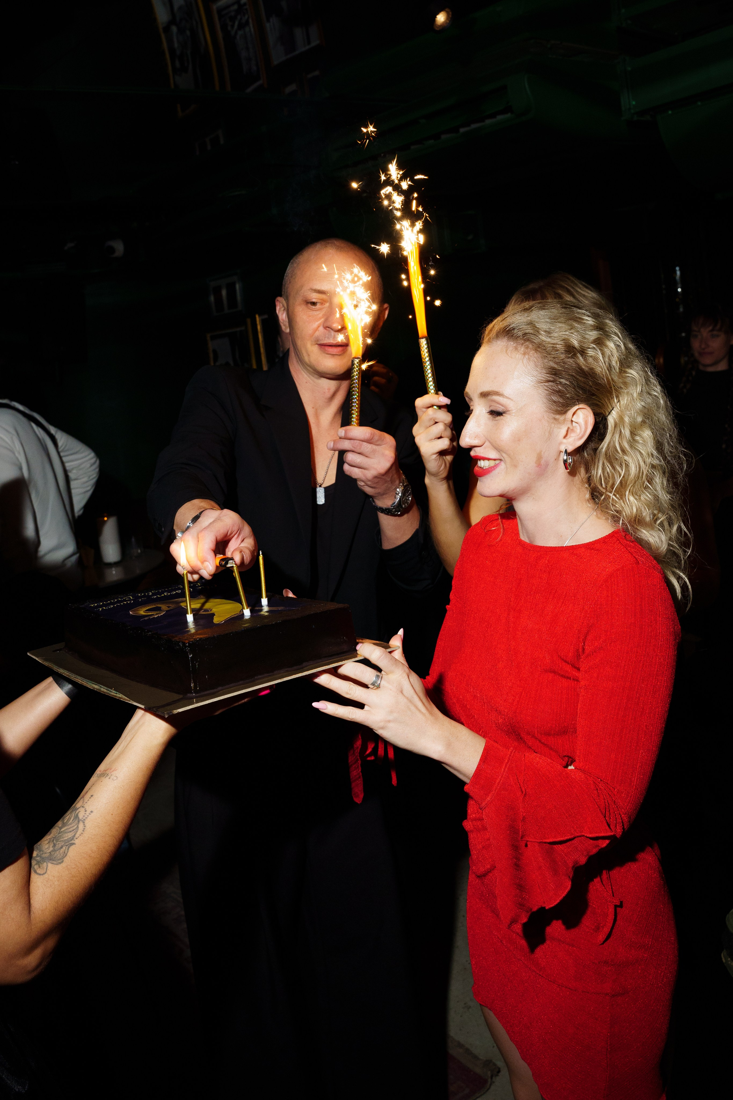 День рождения. Главная