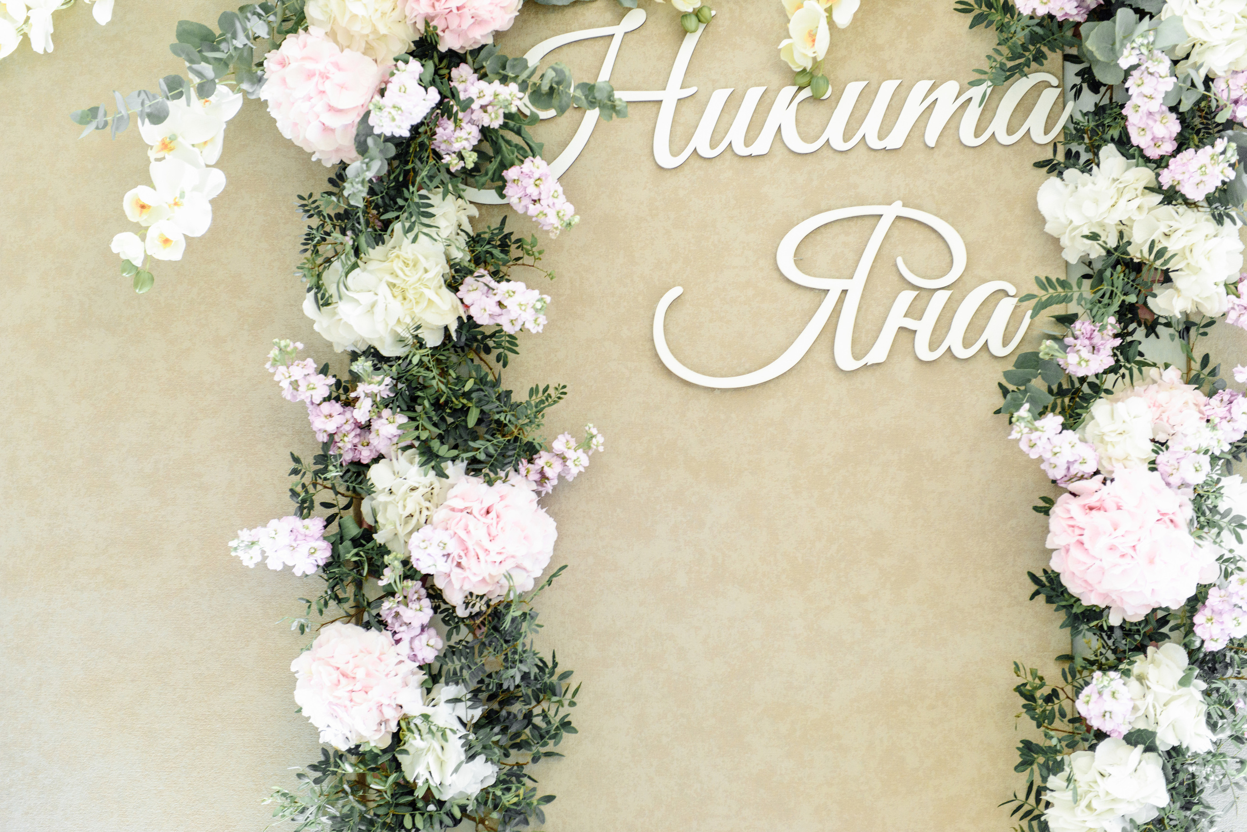 Летний парфюм. Dmitry Unik — ваш стильный фотограф