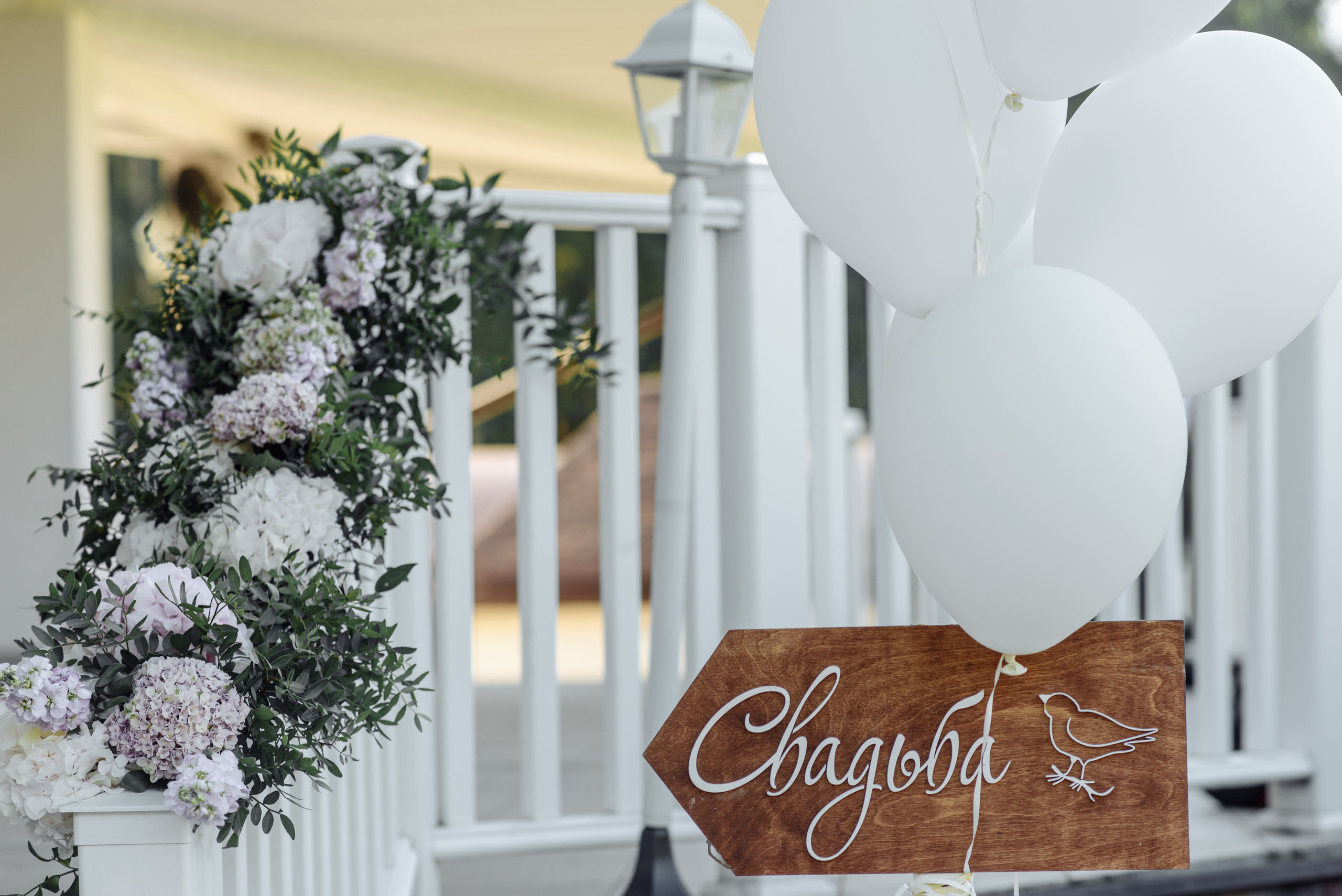 Летний парфюм. Dmitry Unik — ваш стильный фотограф