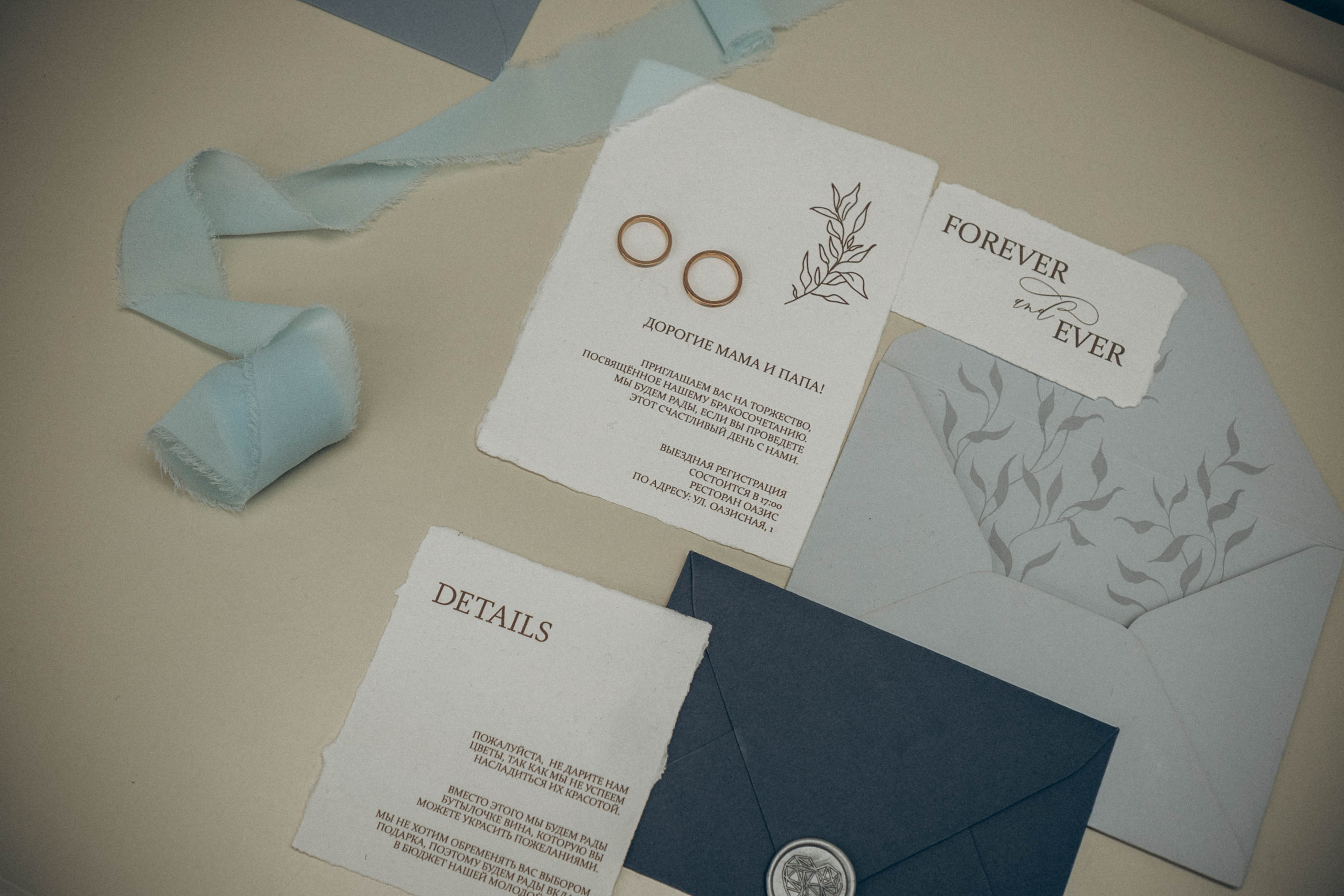 СВАДЕБНАЯ СЬЕМКА В ОТЕЛЕ. СБОРЫ ЖЕНИХА И НЕВЕСТЫ И ТАКЖЕ ТОР И ПОДГОТОВКА К ПРОГУЛКЕ. Профессиональный фотограф, Санкт-Петербург — Виктория Богомолова