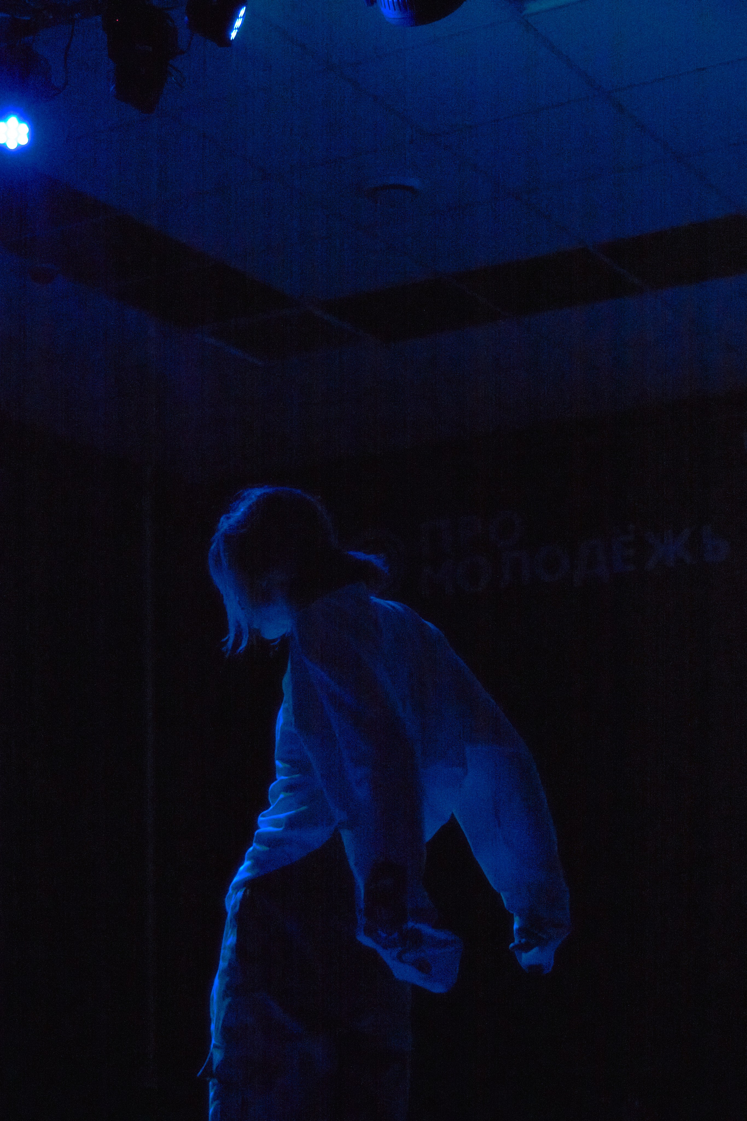 Dance jam. Фотограф Елизавета Маслова. Москва. Art, Fashion