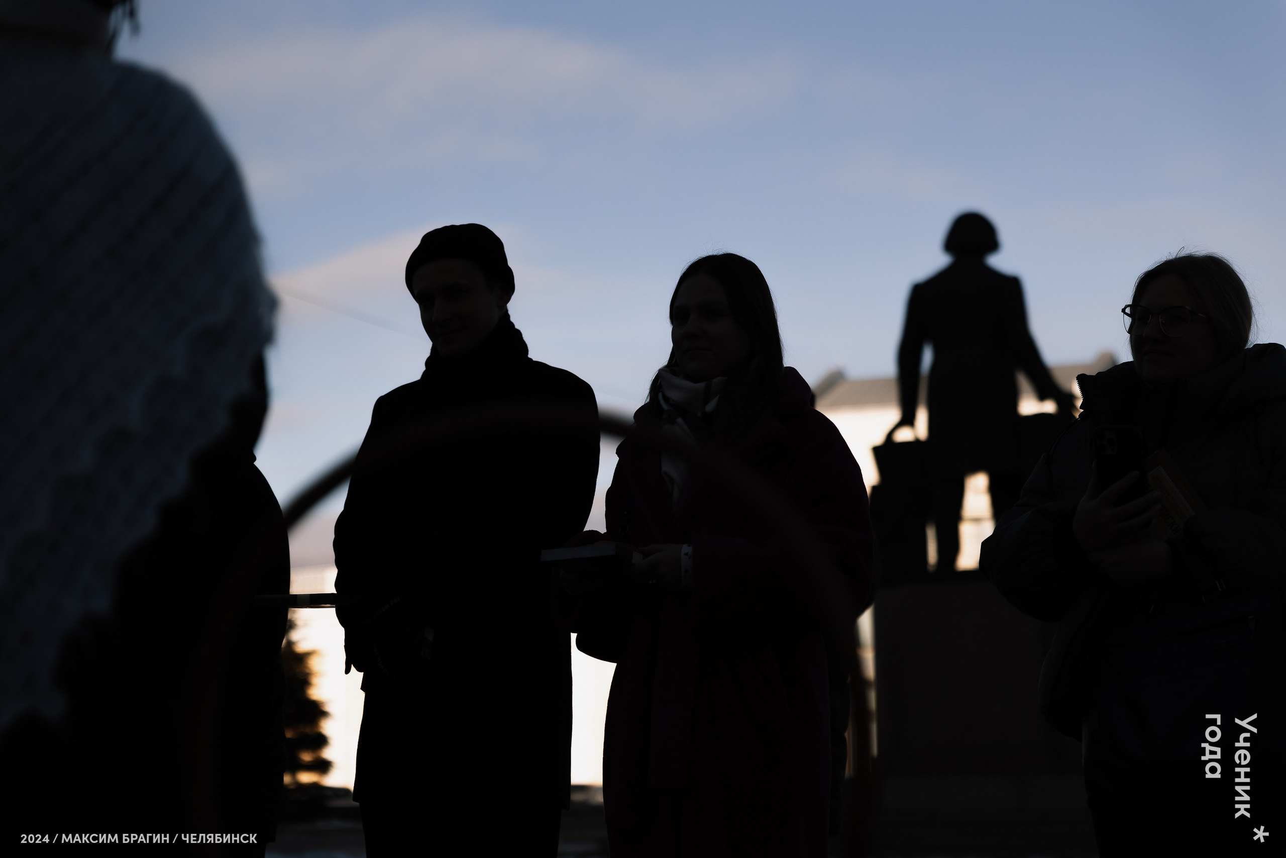 Всероссийский конкурс «Ученик года 2024». Репортажный фотограф Макс Брагин