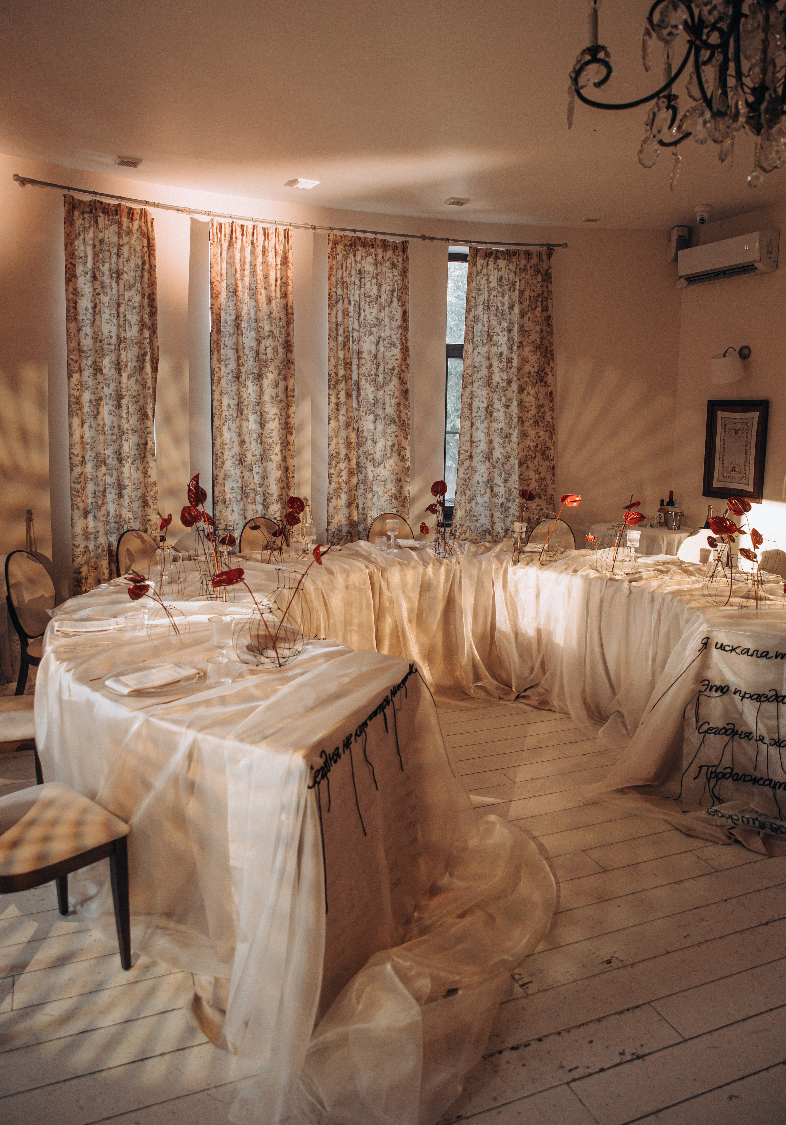 Кира и Дмитрий. Свадебный и портретный фотограф в Калининграде и Москве Марк Юдинцев