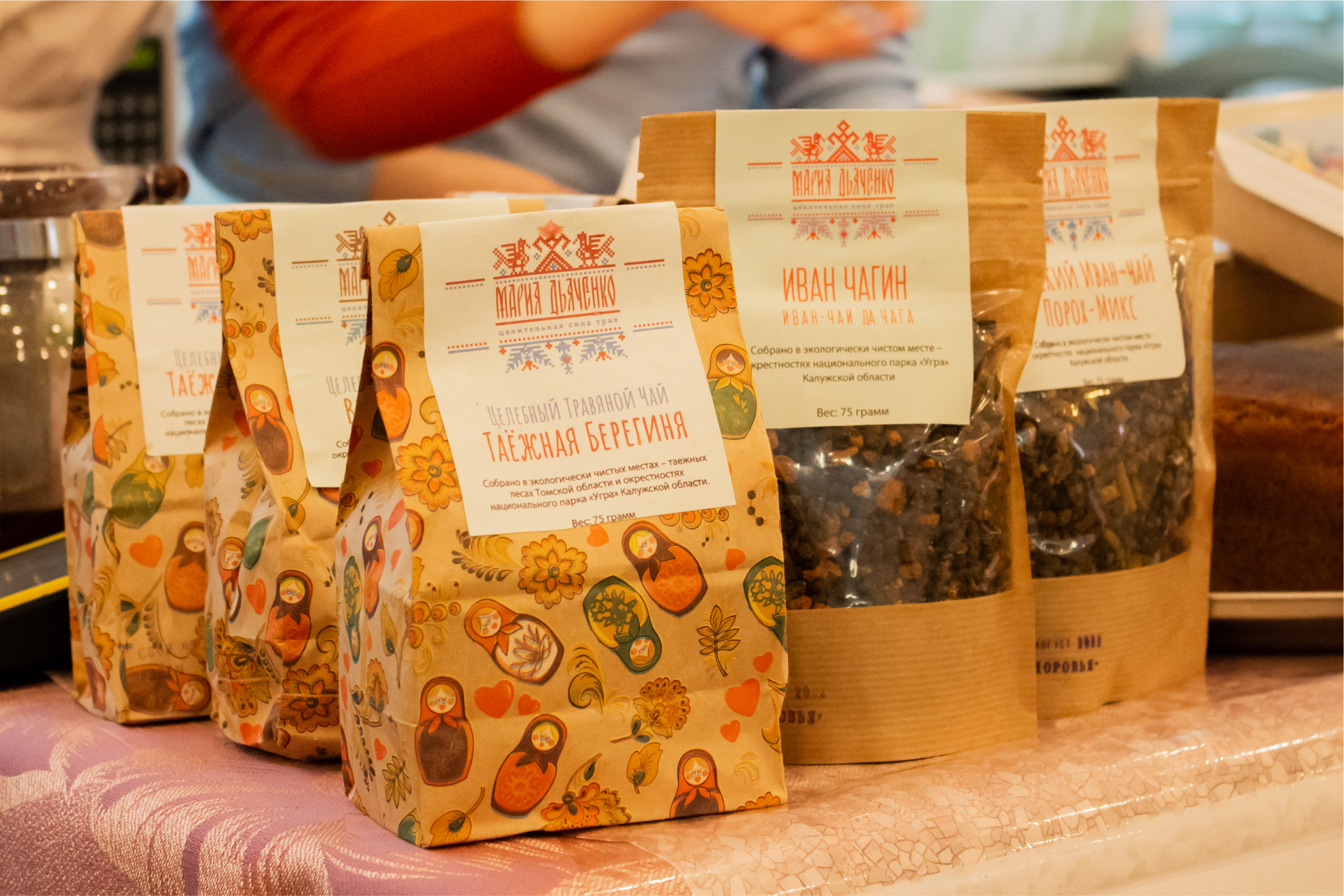 Маркет 4 сезона. Репортажный фотограф Анастасия Рубцова