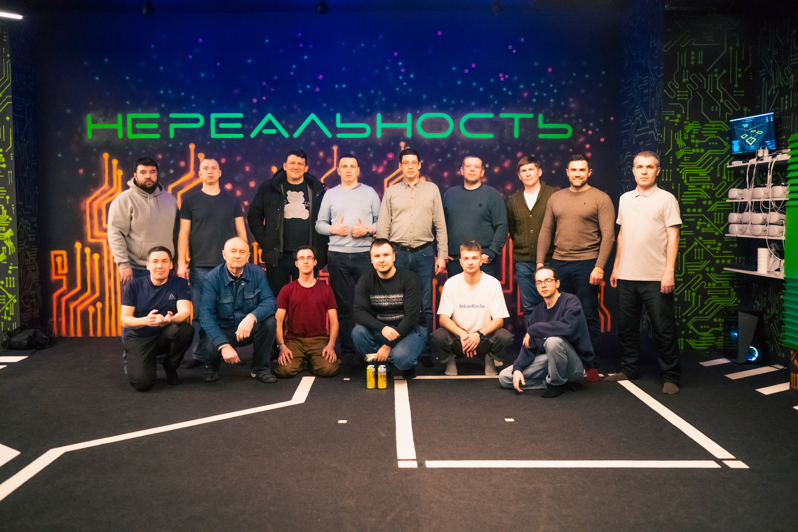 VR January — February — March 2025. Felixtones