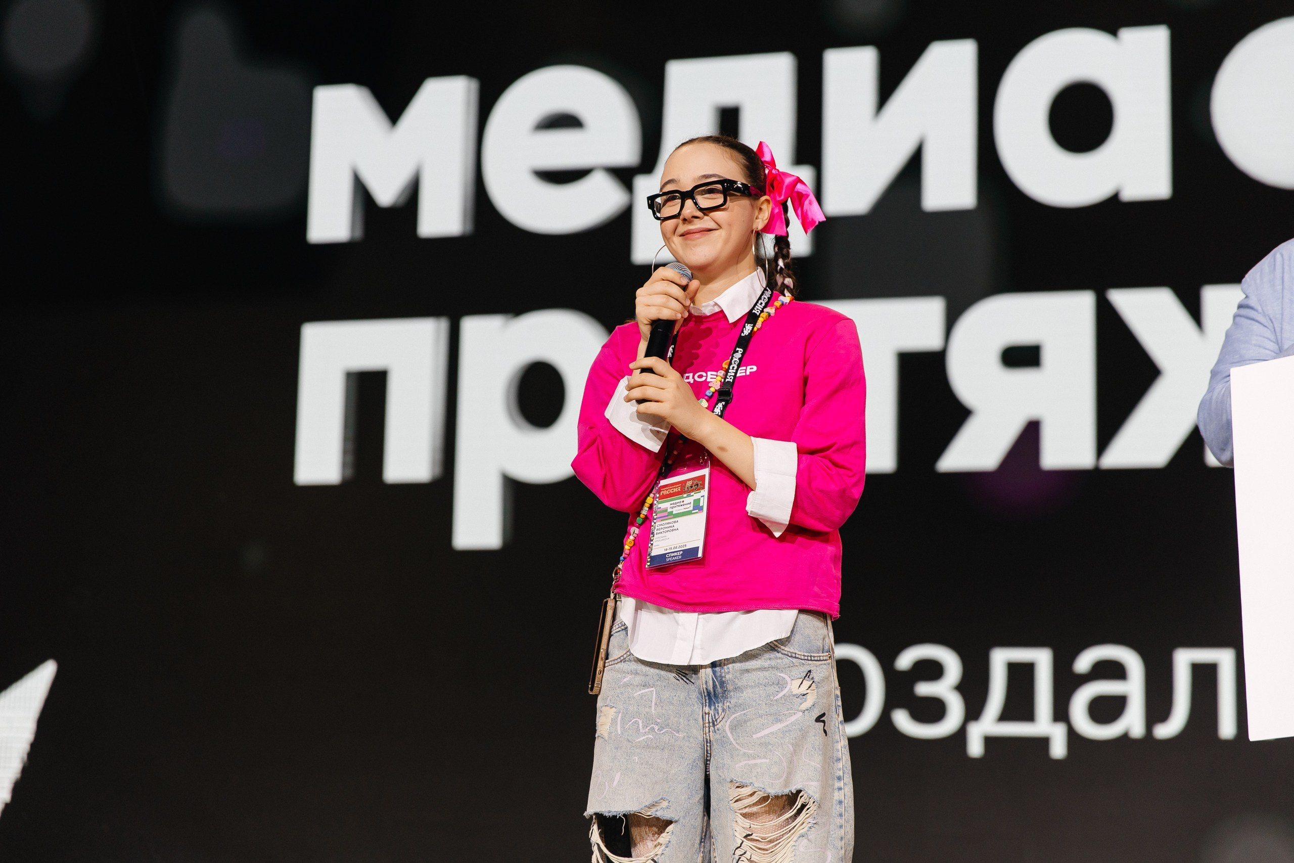 МЕДИА ПРИТЯЖЕНИЕ. ПЕРВЫЕ | VK EDUCATION |МОСКВА, 2025. Five Media — репортажный фотограф Москва | Мск