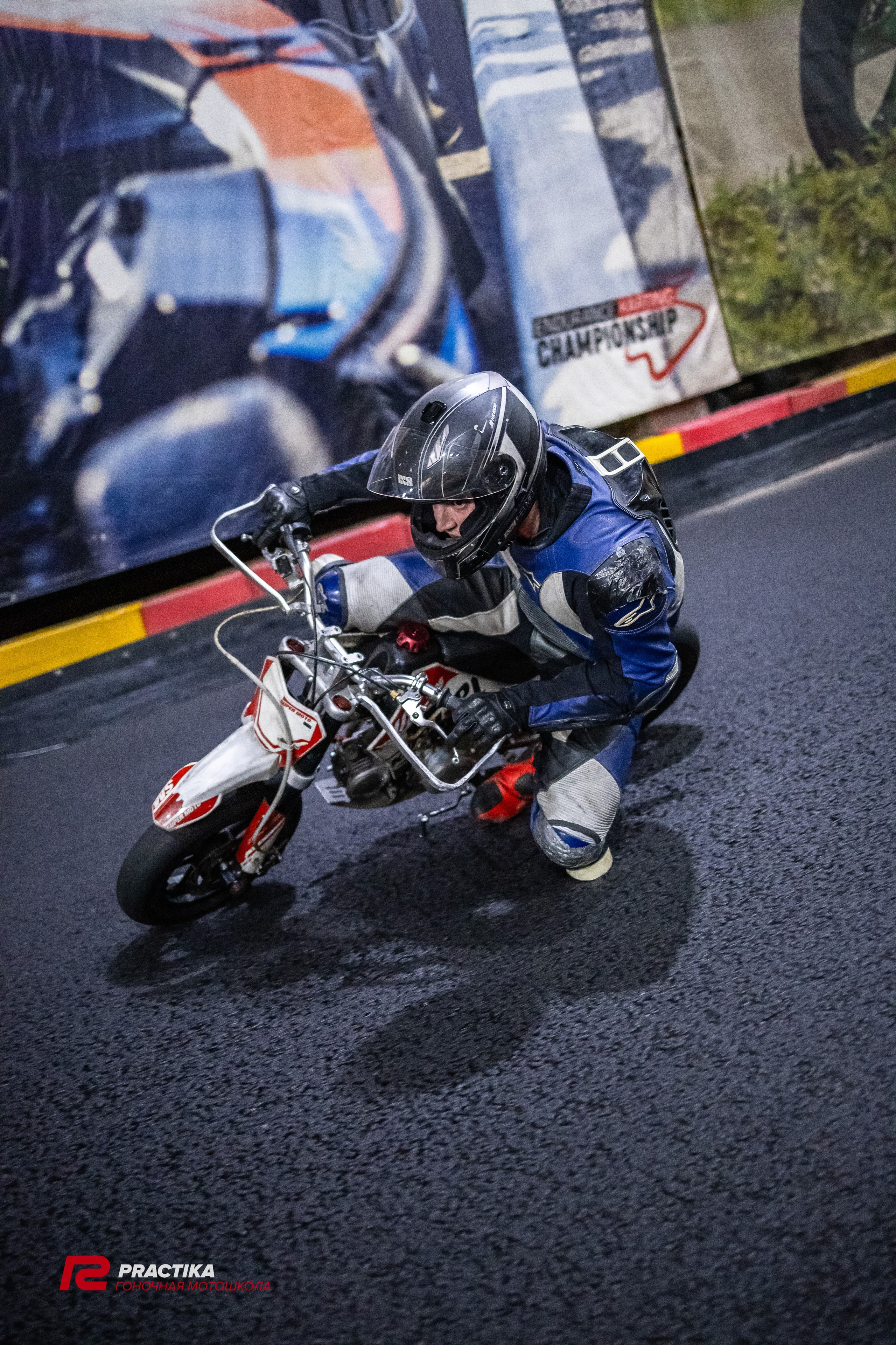 Гонка на выносливость 29.12.2023