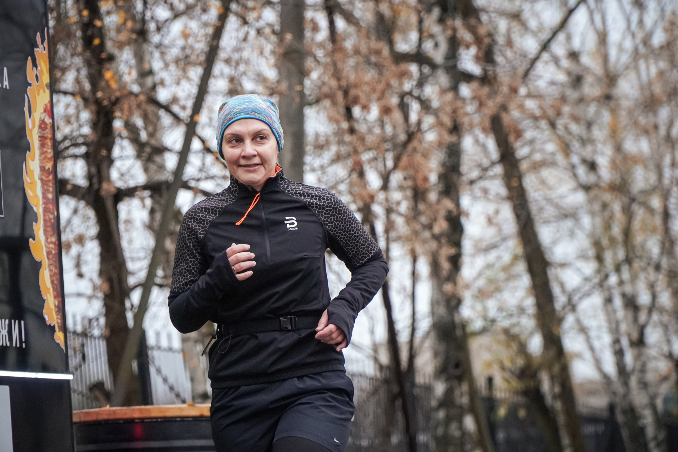 5 вёрст Реутов 16.11.2024. Роман Капилюшов. Бег. Фото. Видео. г. Люберцы